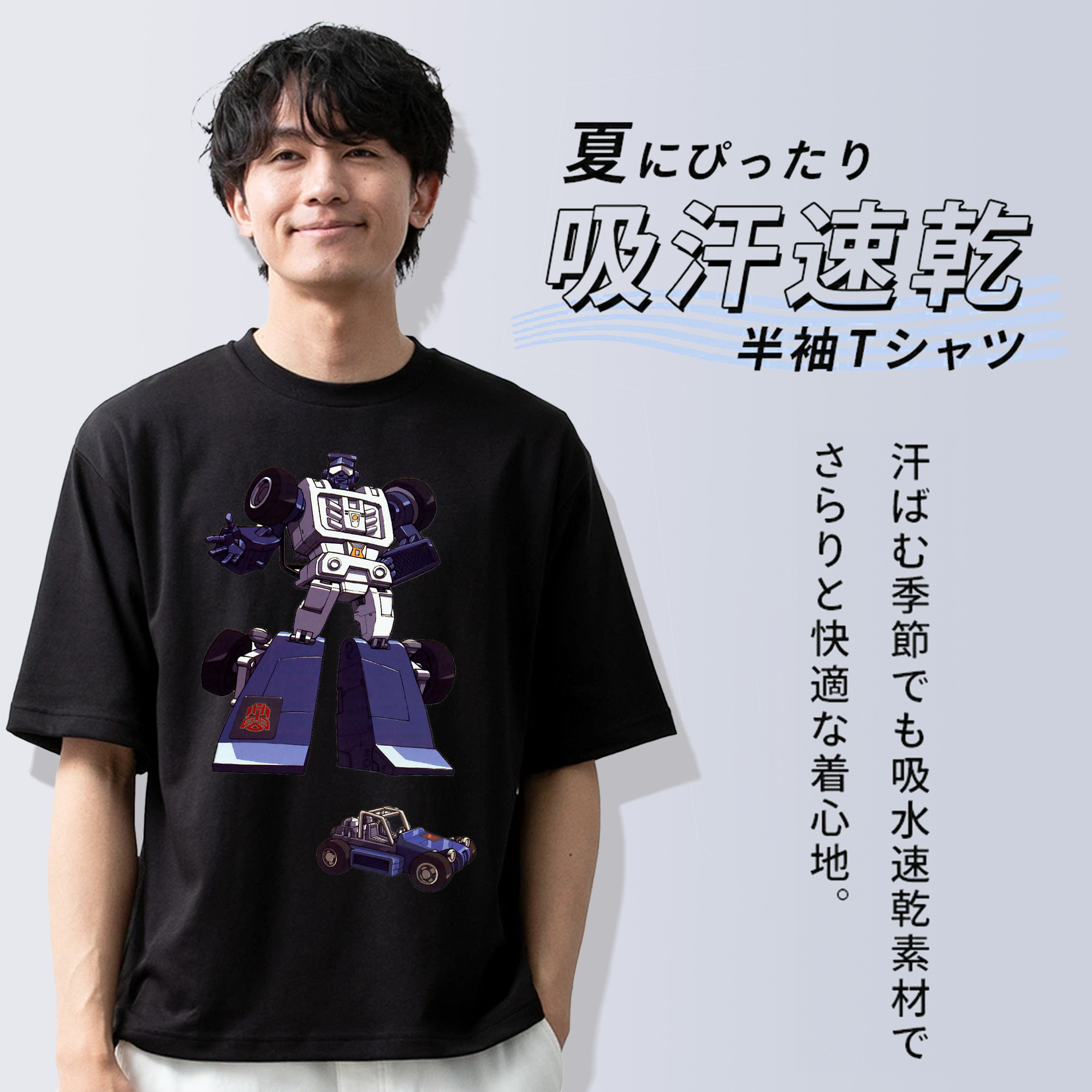  綿100％ メンズ半袖Tシャツ｜肌触りやわらか＆通気性