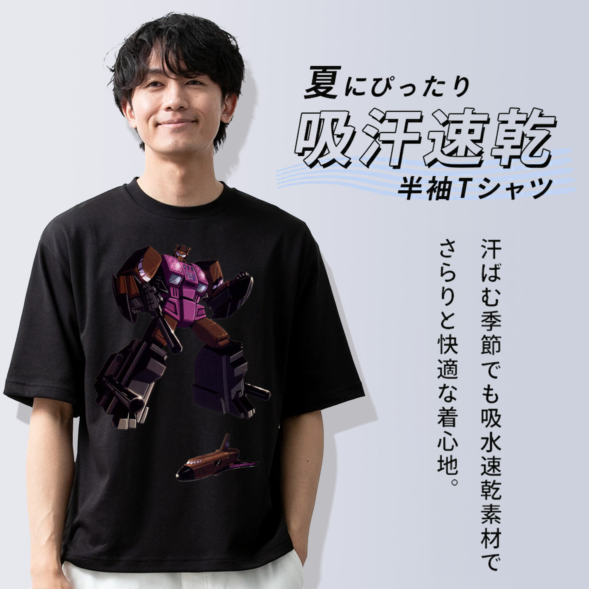  綿100％ メンズ半袖Tシャツ｜肌触りやわらか＆通気性