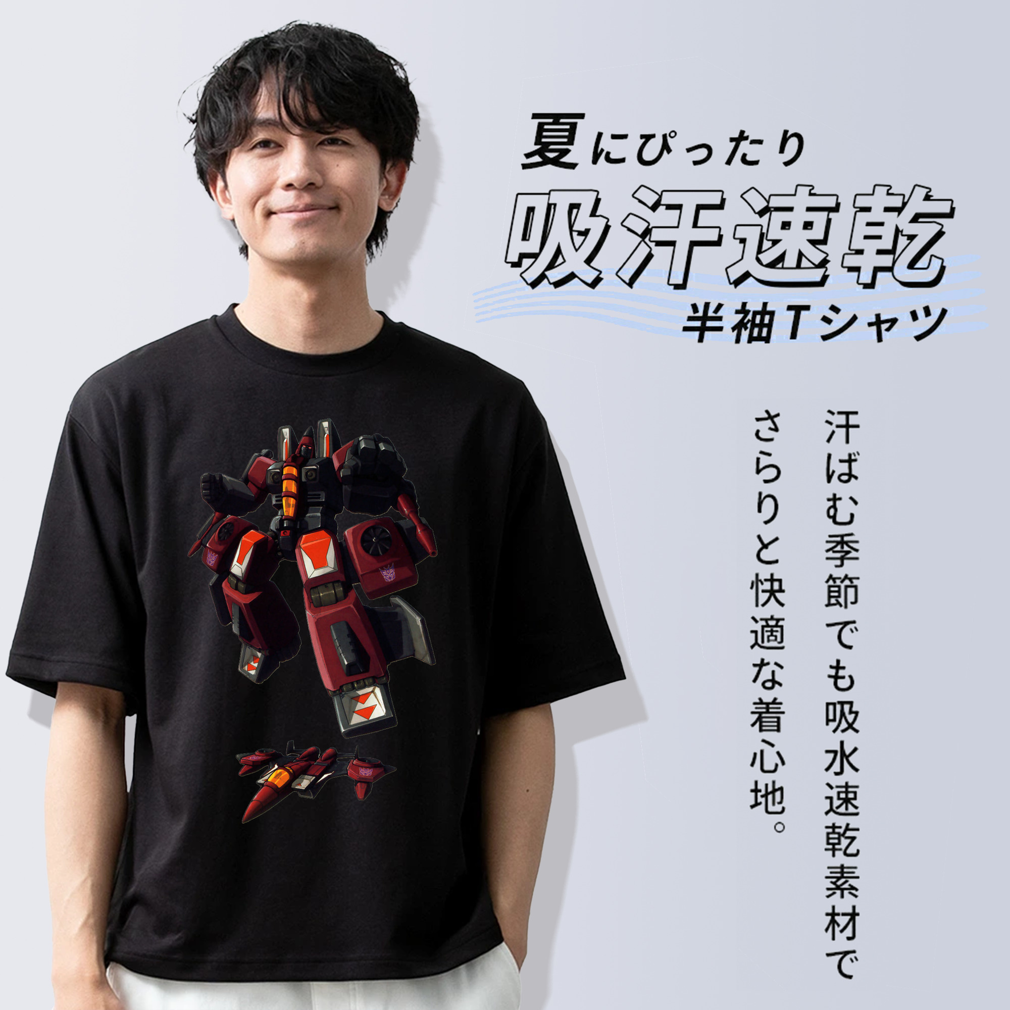  綿100％ メンズ半袖Tシャツ｜肌触りやわらか＆通気性