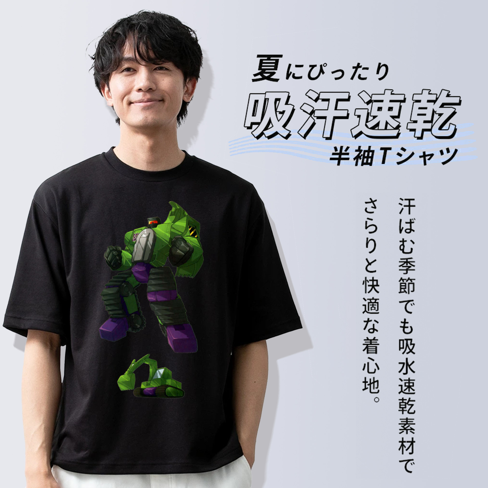  綿100％ メンズ半袖Tシャツ｜肌触りやわらか＆通気性