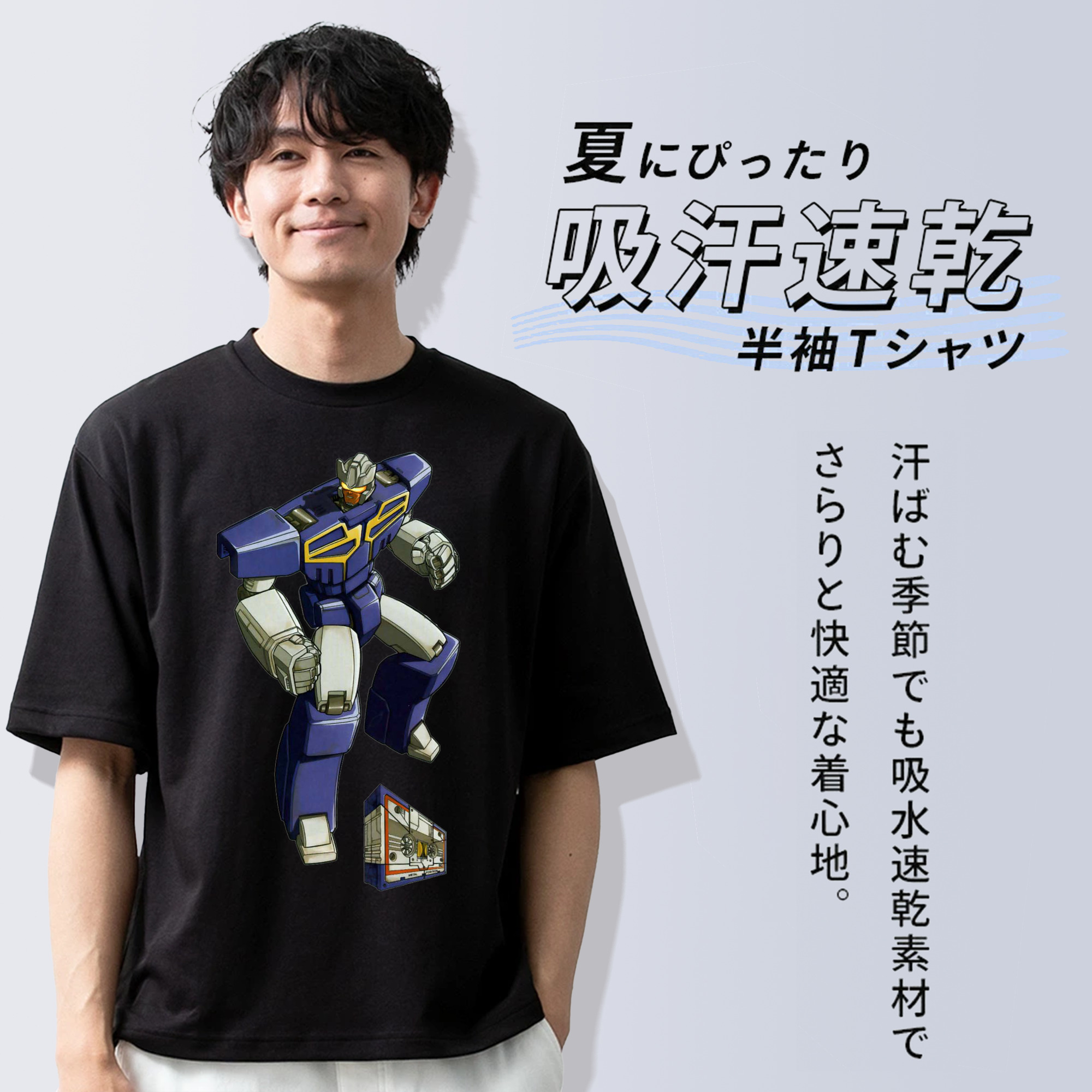  綿100％ メンズ半袖Tシャツ｜肌触りやわらか＆通気性