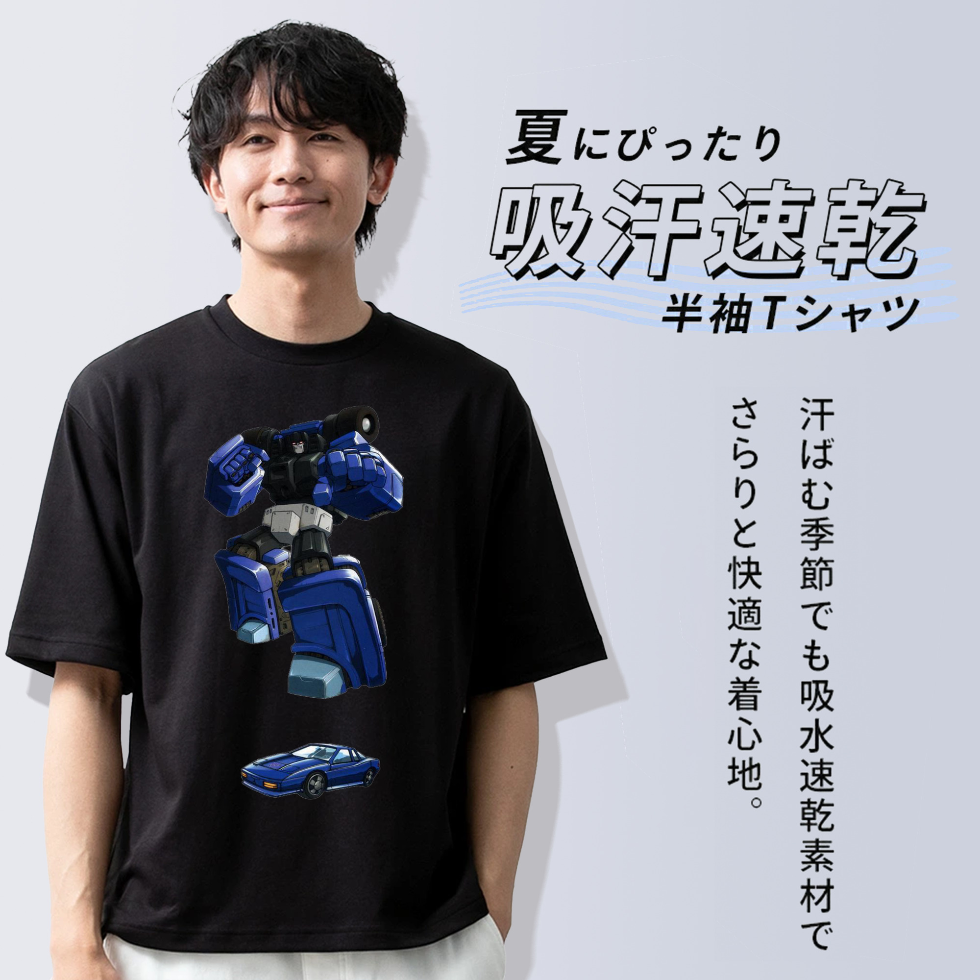  綿100％ メンズ半袖Tシャツ｜肌触りやわらか＆通気性