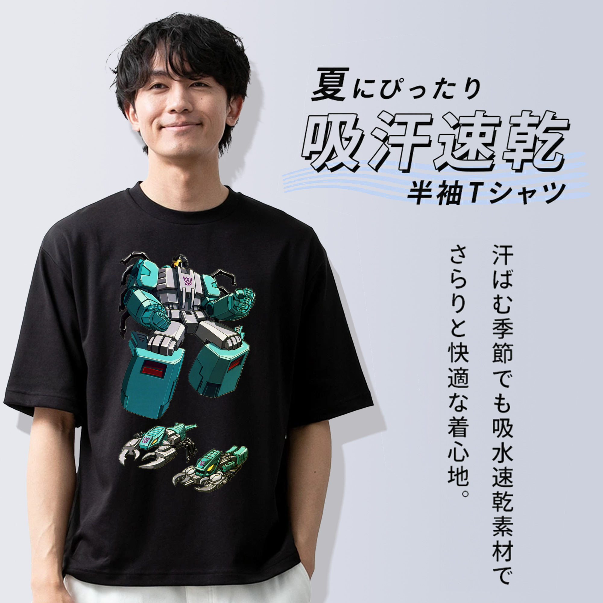  綿100％ メンズ半袖Tシャツ｜肌触りやわらか＆通気性