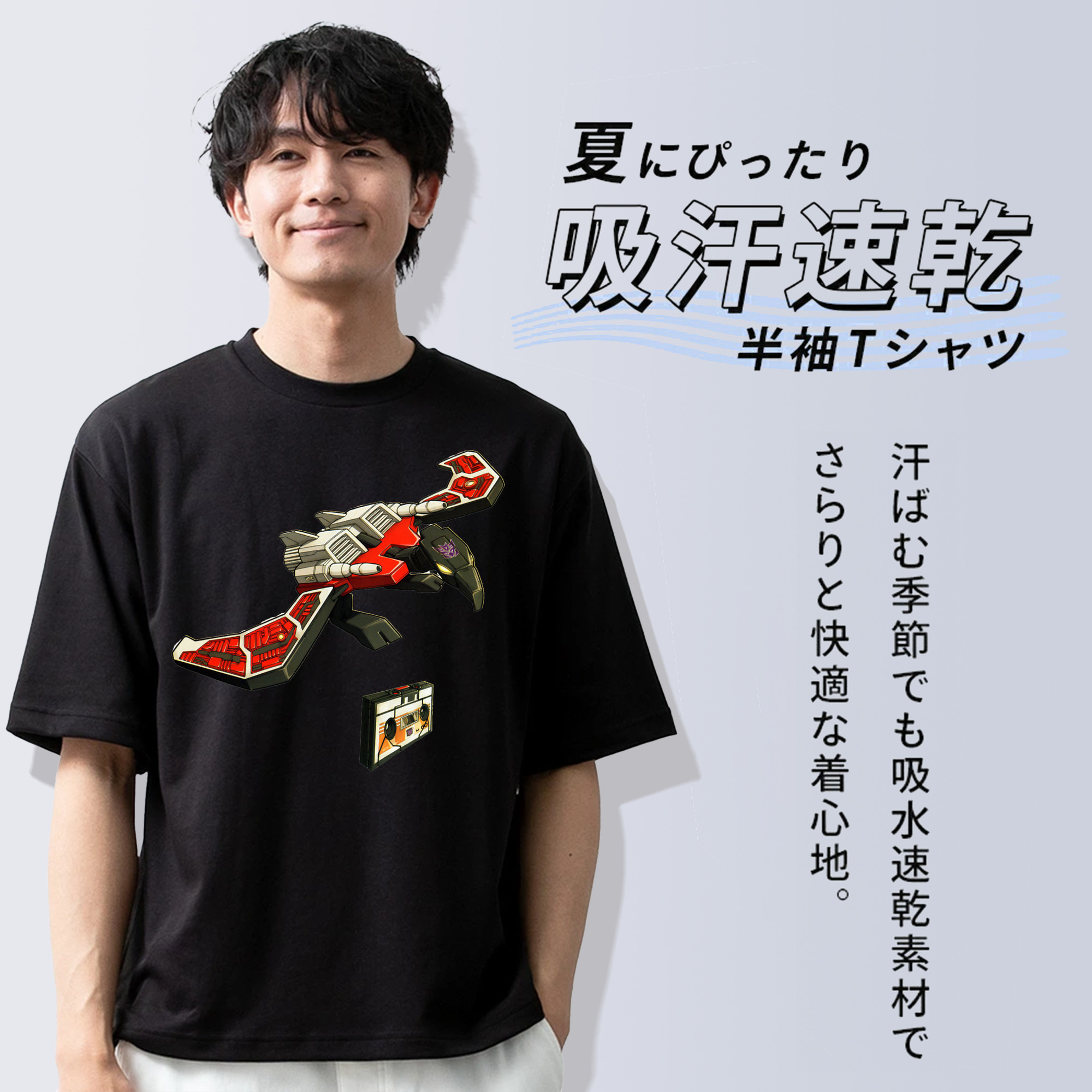  綿100％ メンズ半袖Tシャツ｜肌触りやわらか＆通気性