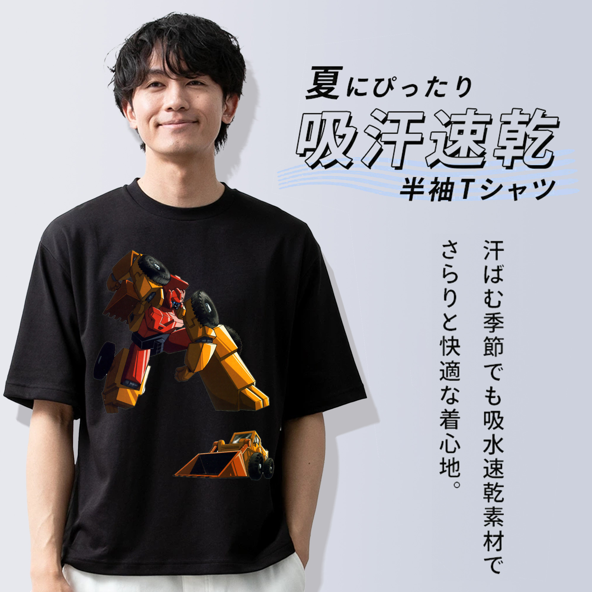  綿100％ メンズ半袖Tシャツ｜肌触りやわらか＆通気性