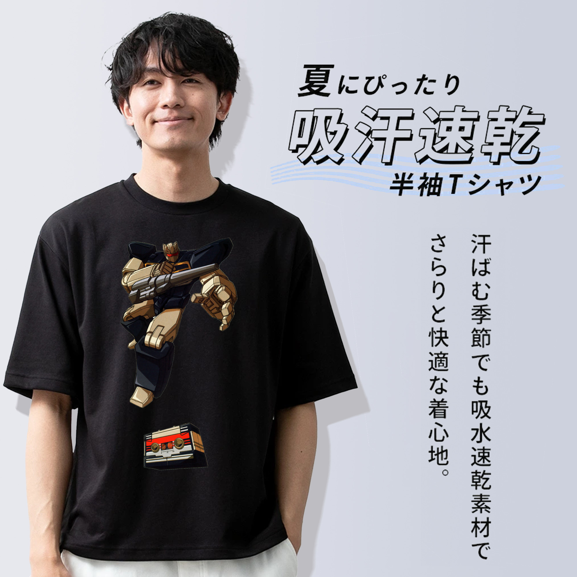 綿100％ メンズ半袖Tシャツ｜肌触りやわらか＆通気性