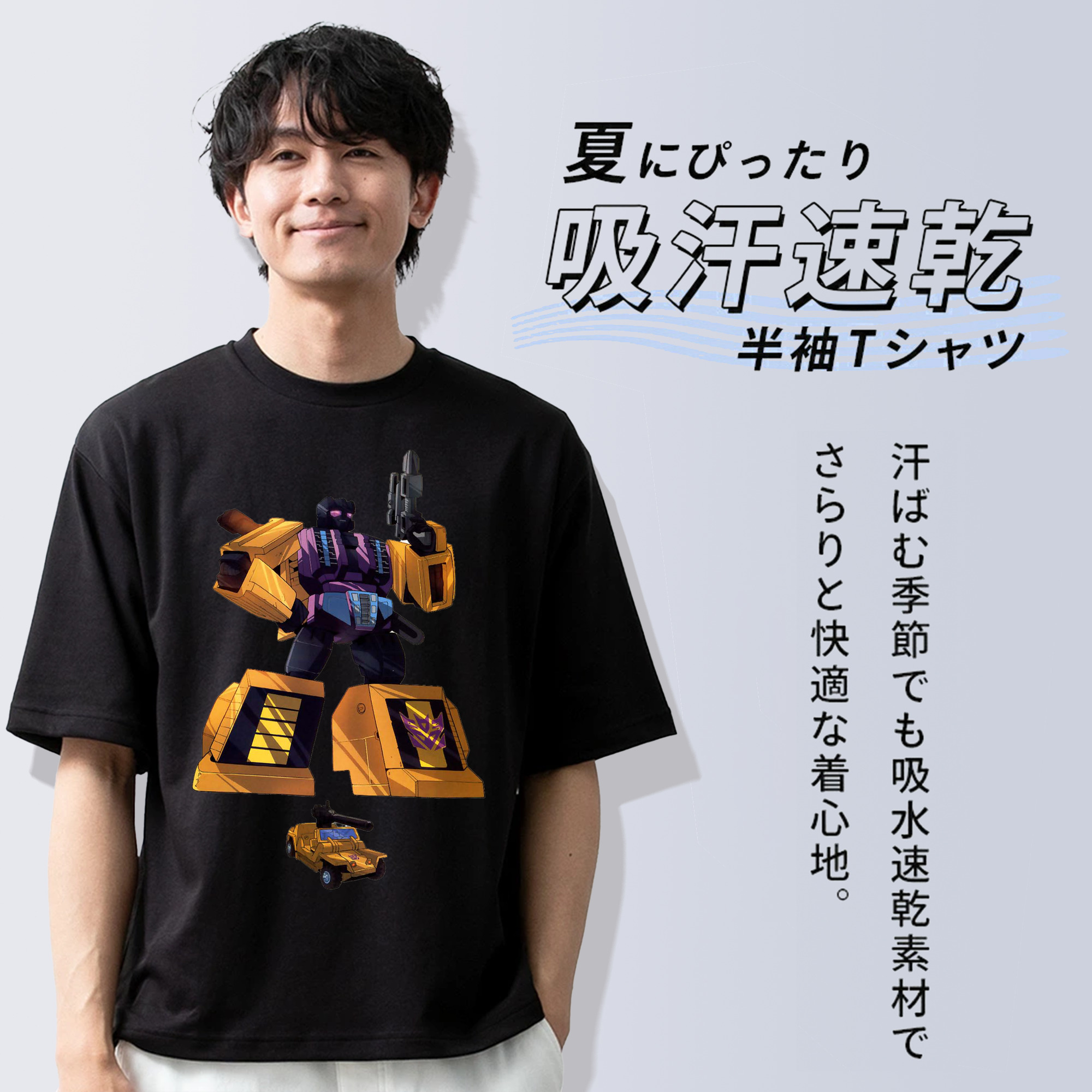  綿100％ メンズ半袖Tシャツ｜肌触りやわらか＆通気性