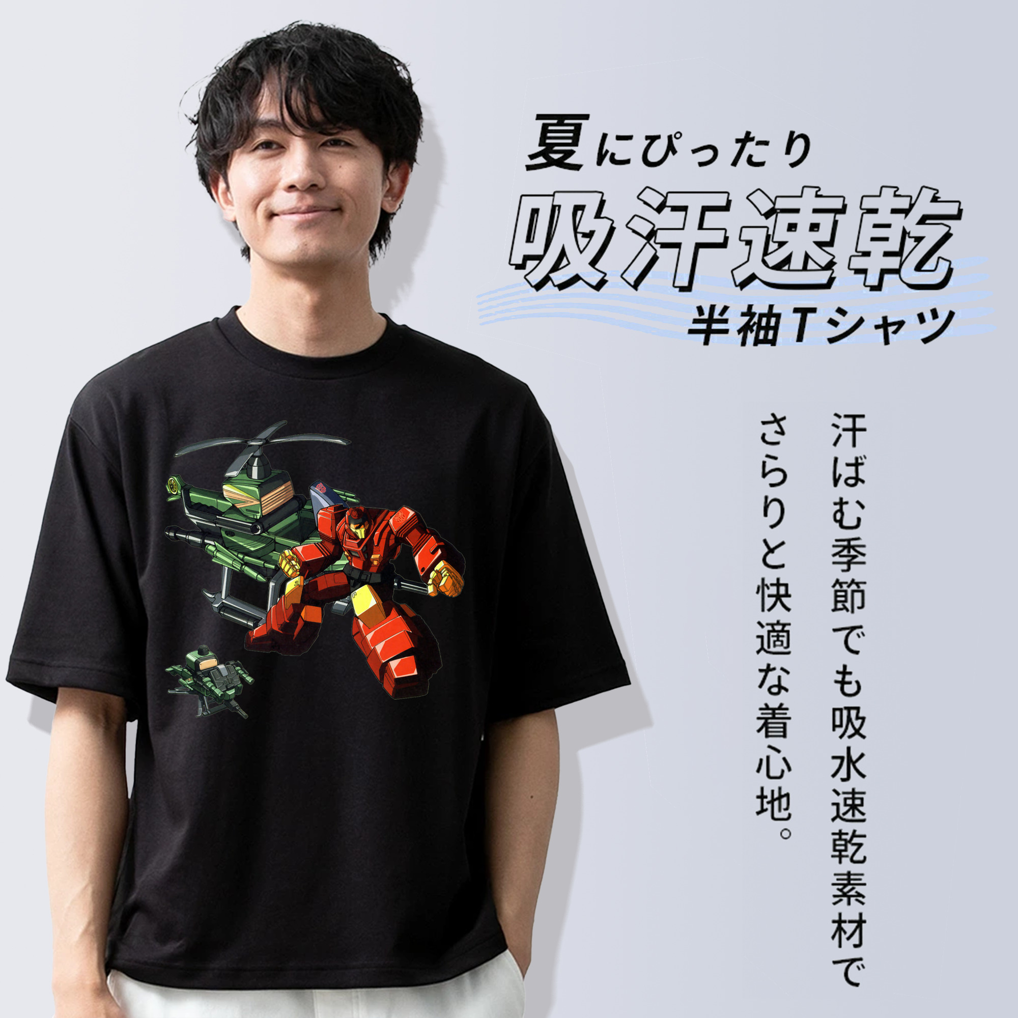  綿100％ メンズ半袖Tシャツ｜肌触りやわらか＆通気性