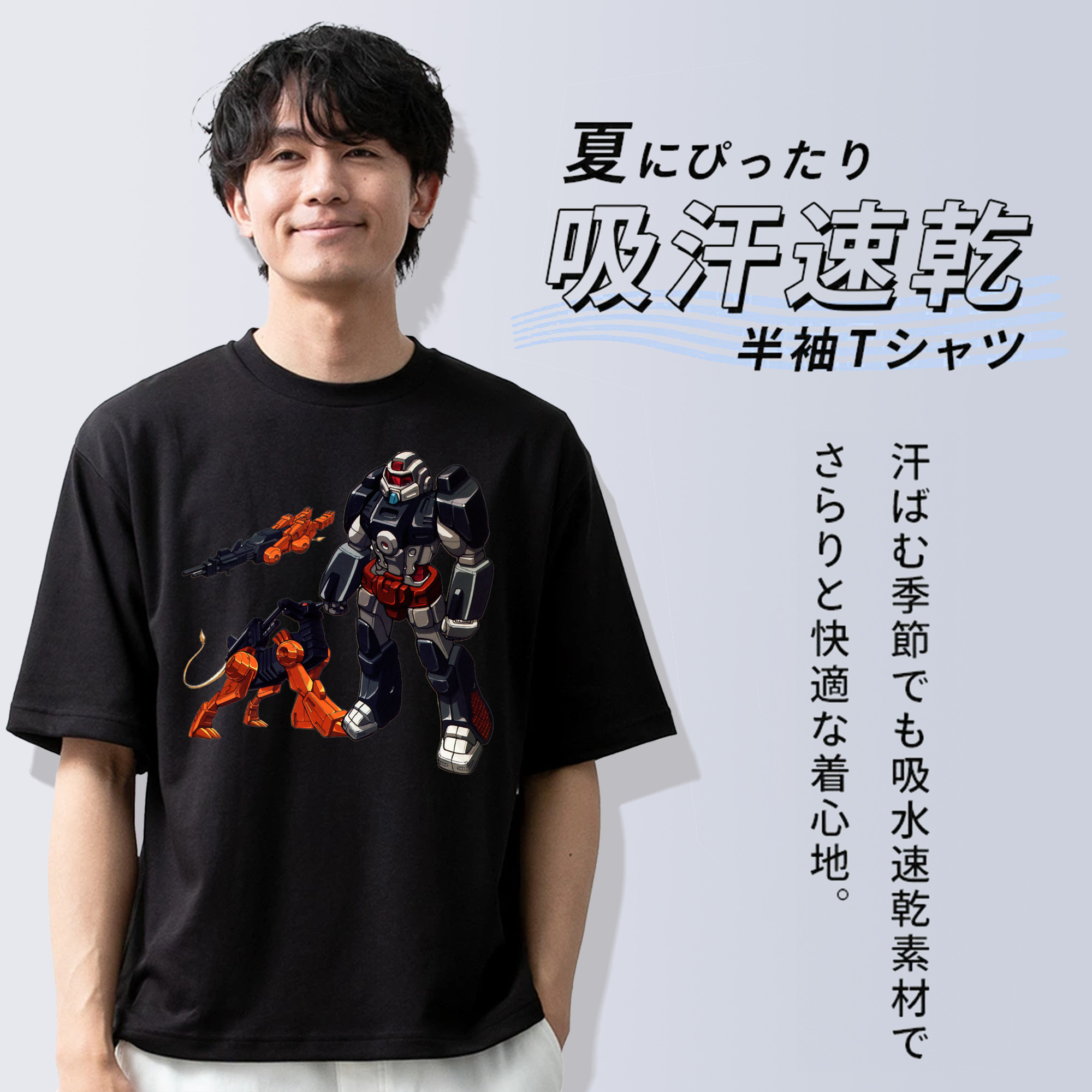  綿100％ メンズ半袖Tシャツ｜肌触りやわらか＆通気性