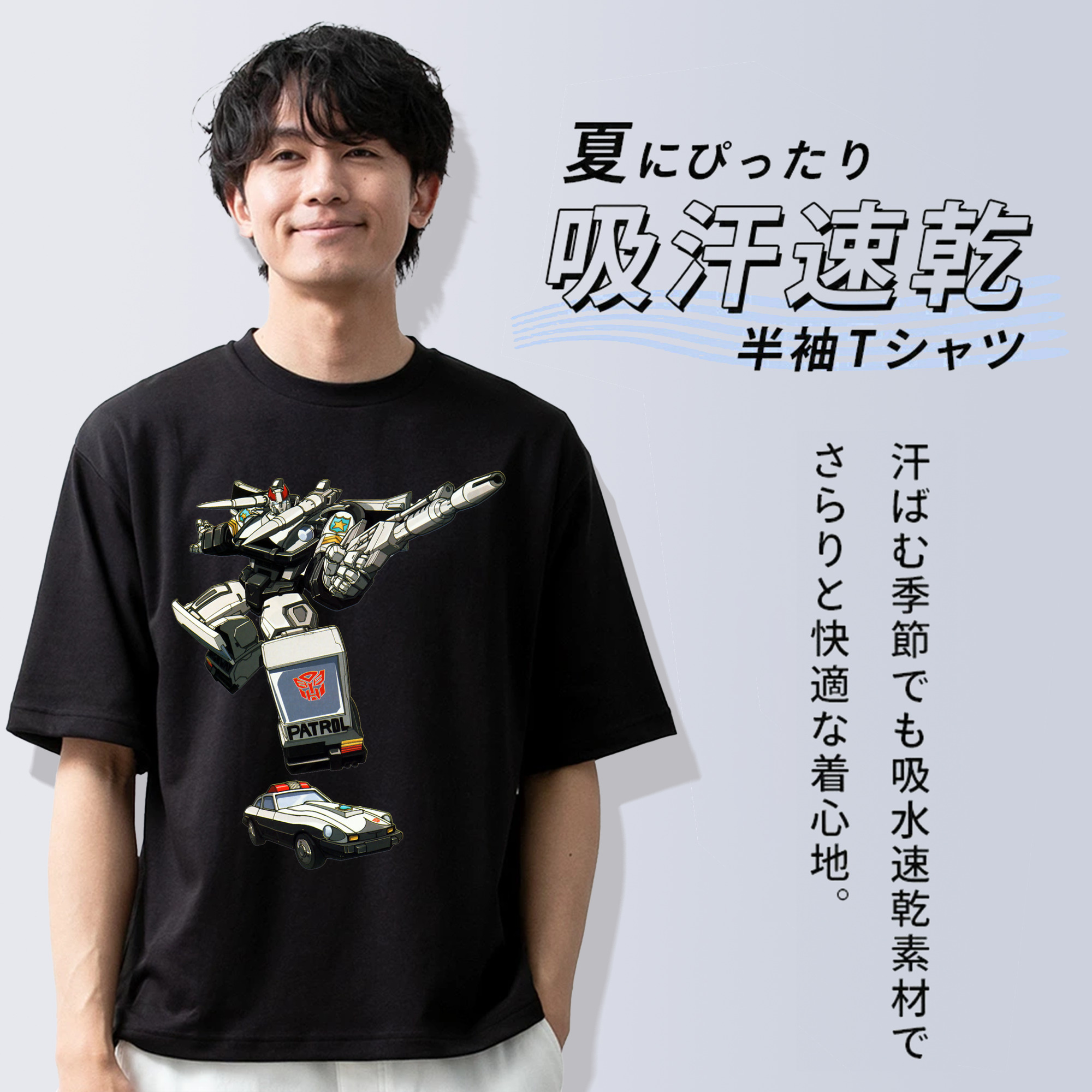  綿100％ メンズ半袖Tシャツ｜肌触りやわらか＆通気性