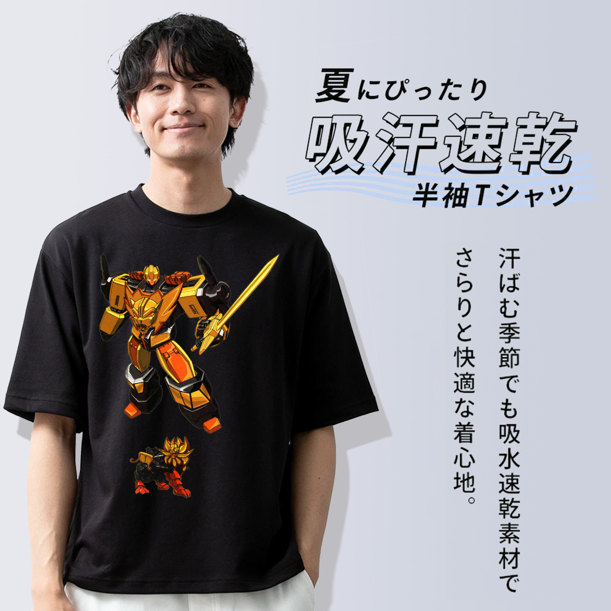 綿100％ メンズ半袖Tシャツ｜肌触りやわらか＆通気性