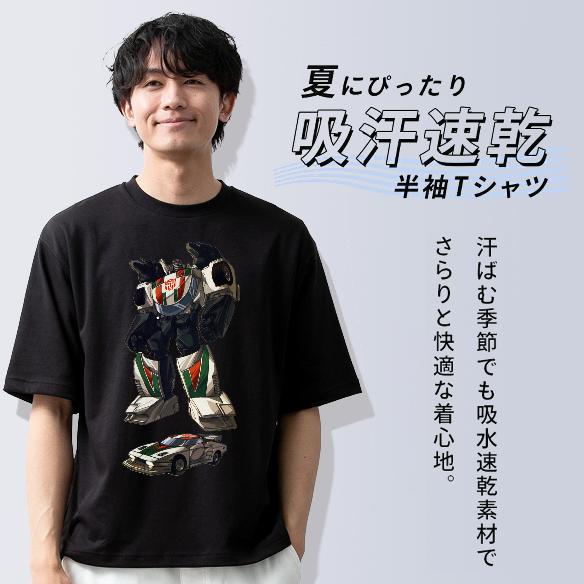  綿100％ メンズ半袖Tシャツ｜肌触りやわらか＆通気性