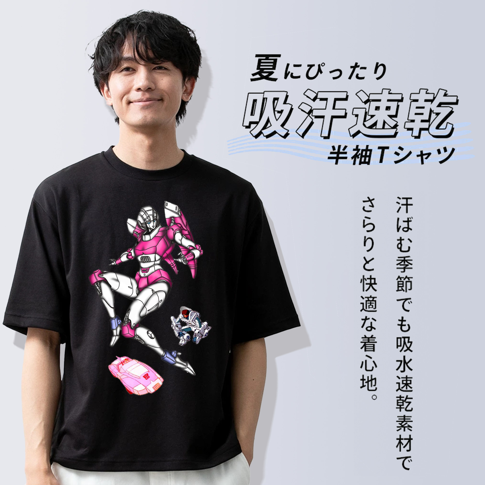  綿100％ メンズ半袖Tシャツ｜肌触りやわらか＆通気性