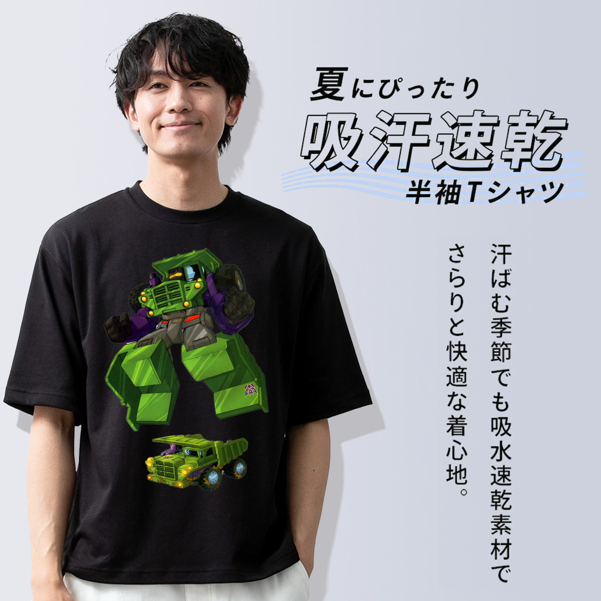  綿100％ メンズ半袖Tシャツ｜肌触りやわらか＆通気性