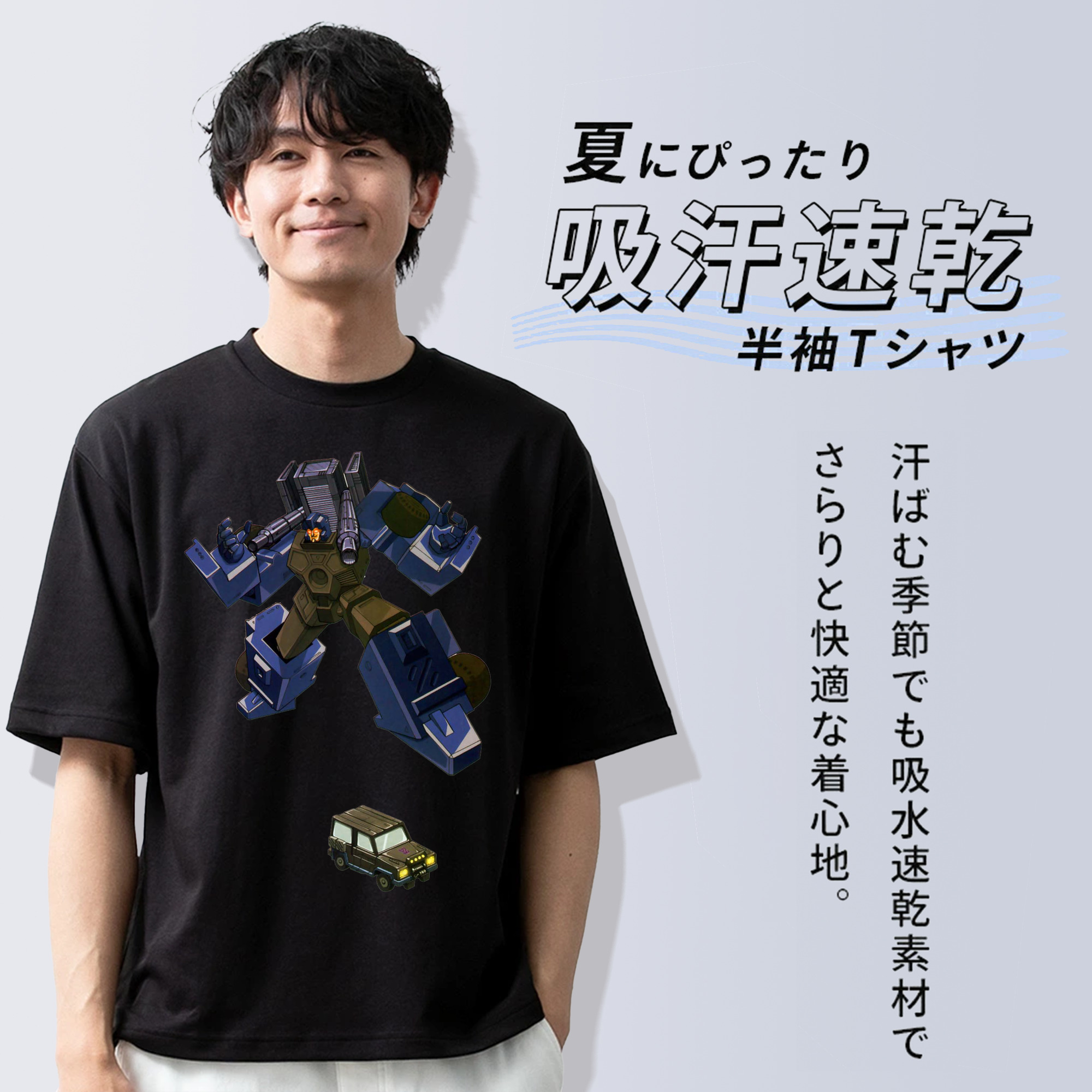  綿100％ メンズ半袖Tシャツ｜肌触りやわらか＆通気性
