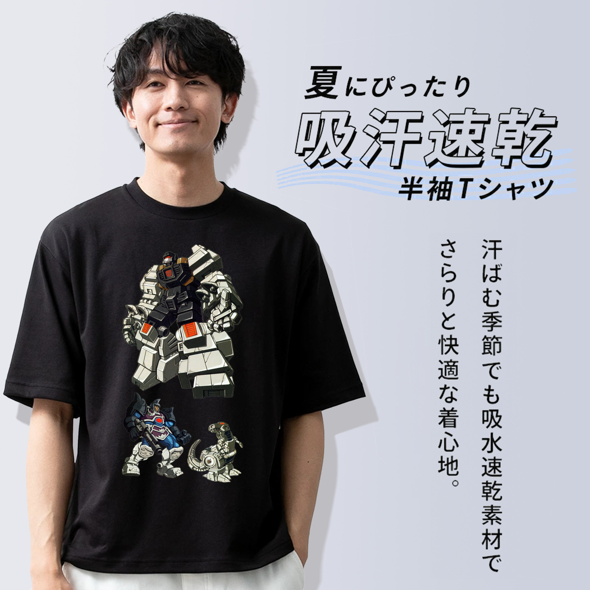  綿100％ メンズ半袖Tシャツ｜肌触りやわらか＆通気性