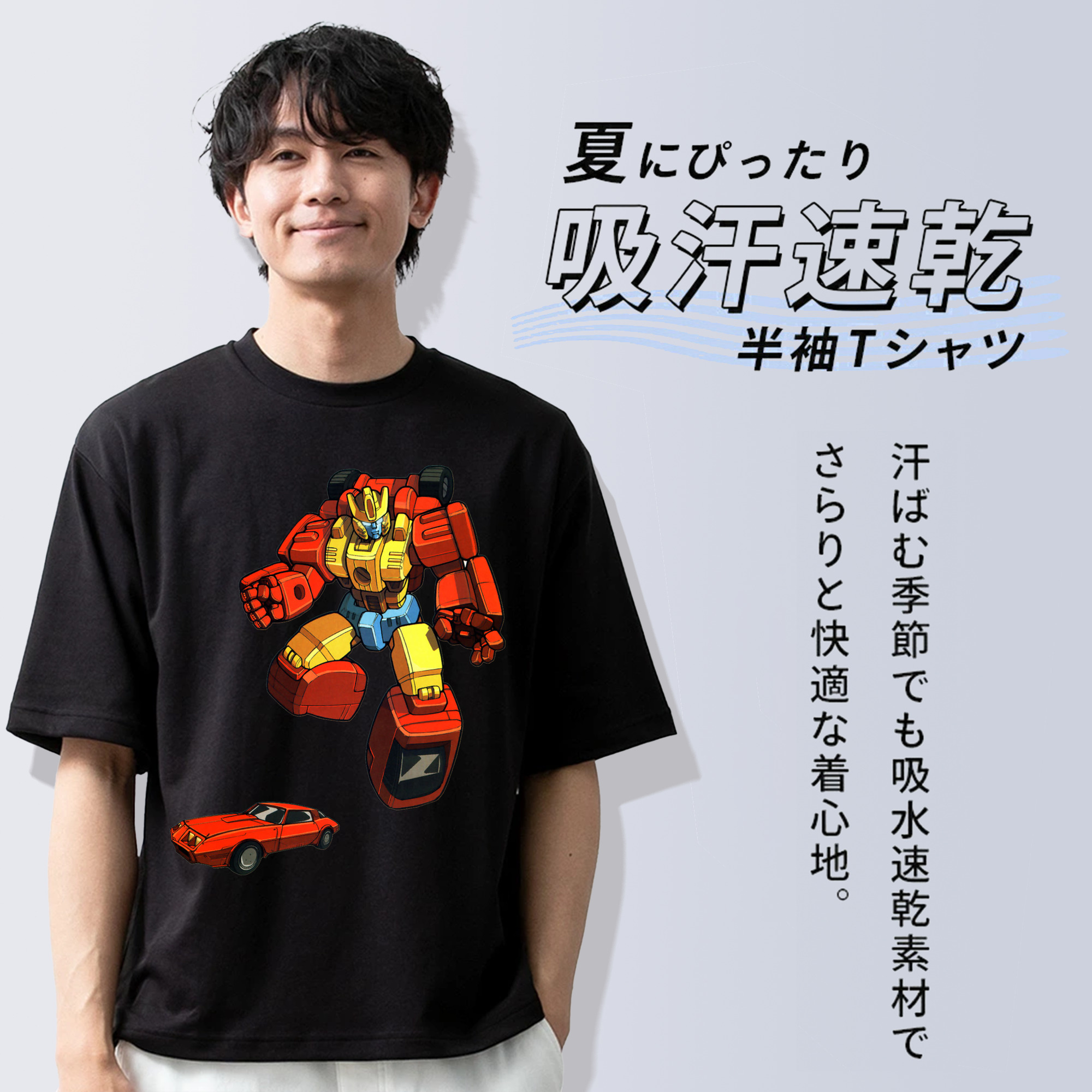  綿100％ メンズ半袖Tシャツ｜肌触りやわらか＆通気性