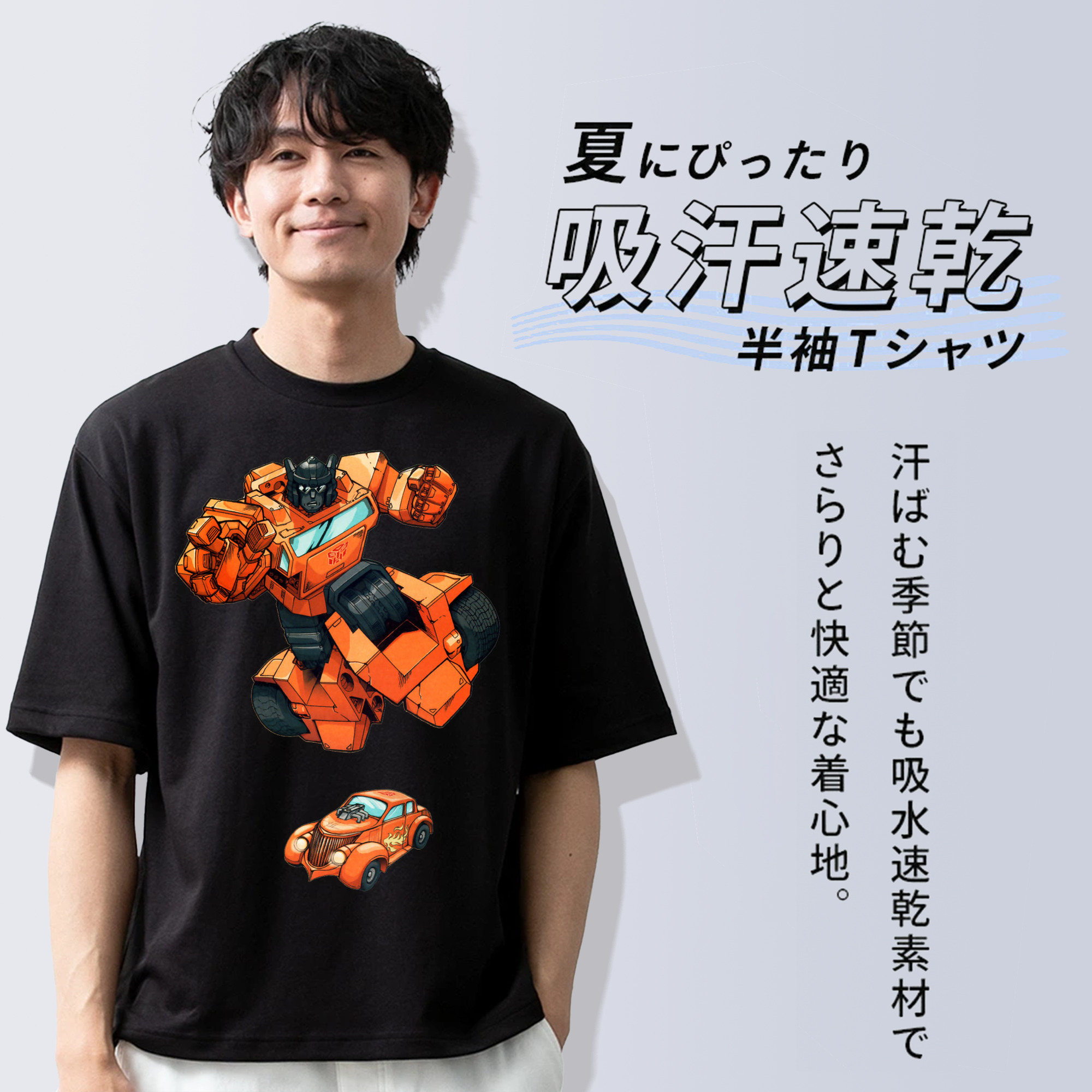  綿100％ メンズ半袖Tシャツ｜肌触りやわらか＆通気性