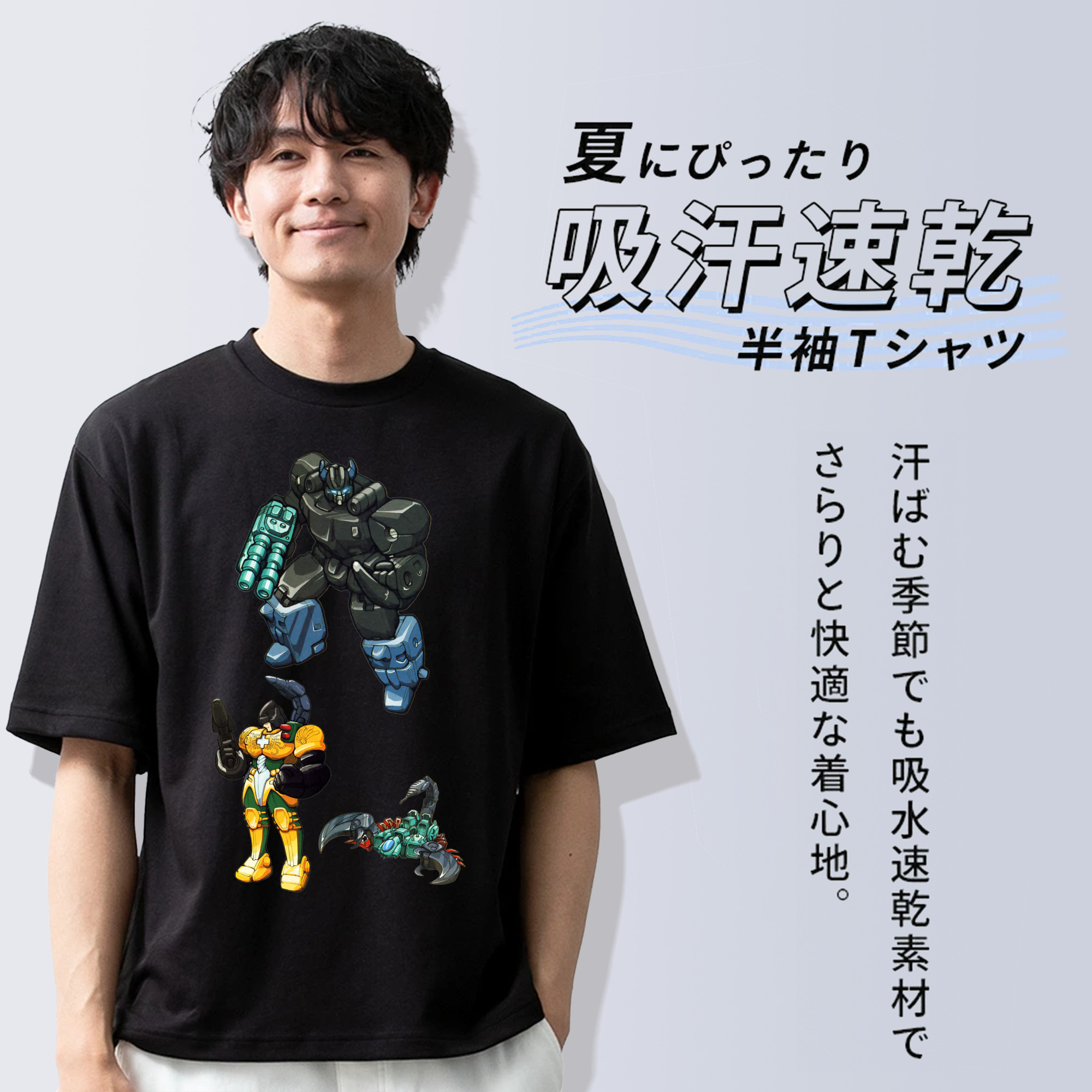  綿100％ メンズ半袖Tシャツ｜肌触りやわらか＆通気性