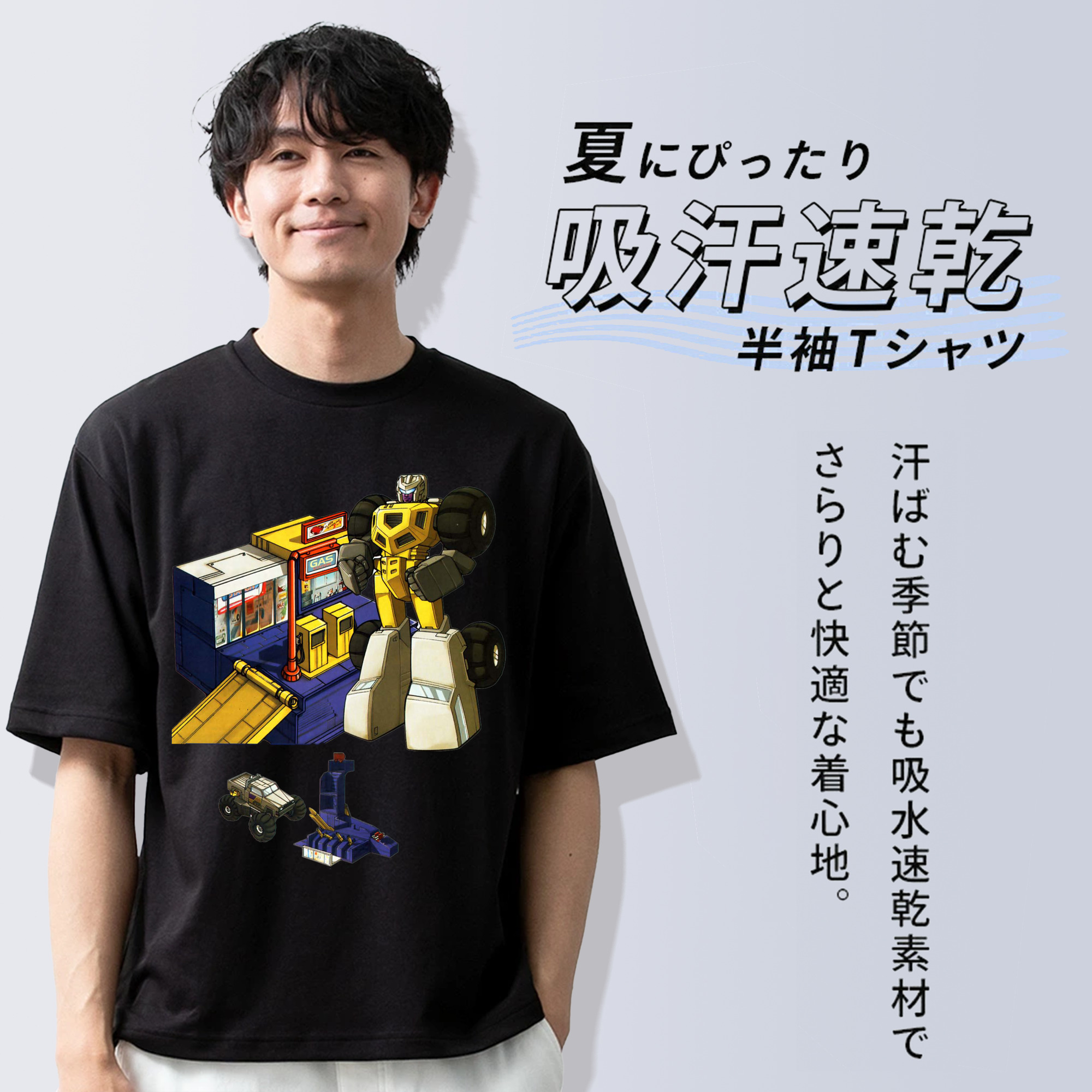  綿100％ メンズ半袖Tシャツ｜肌触りやわらか＆通気性