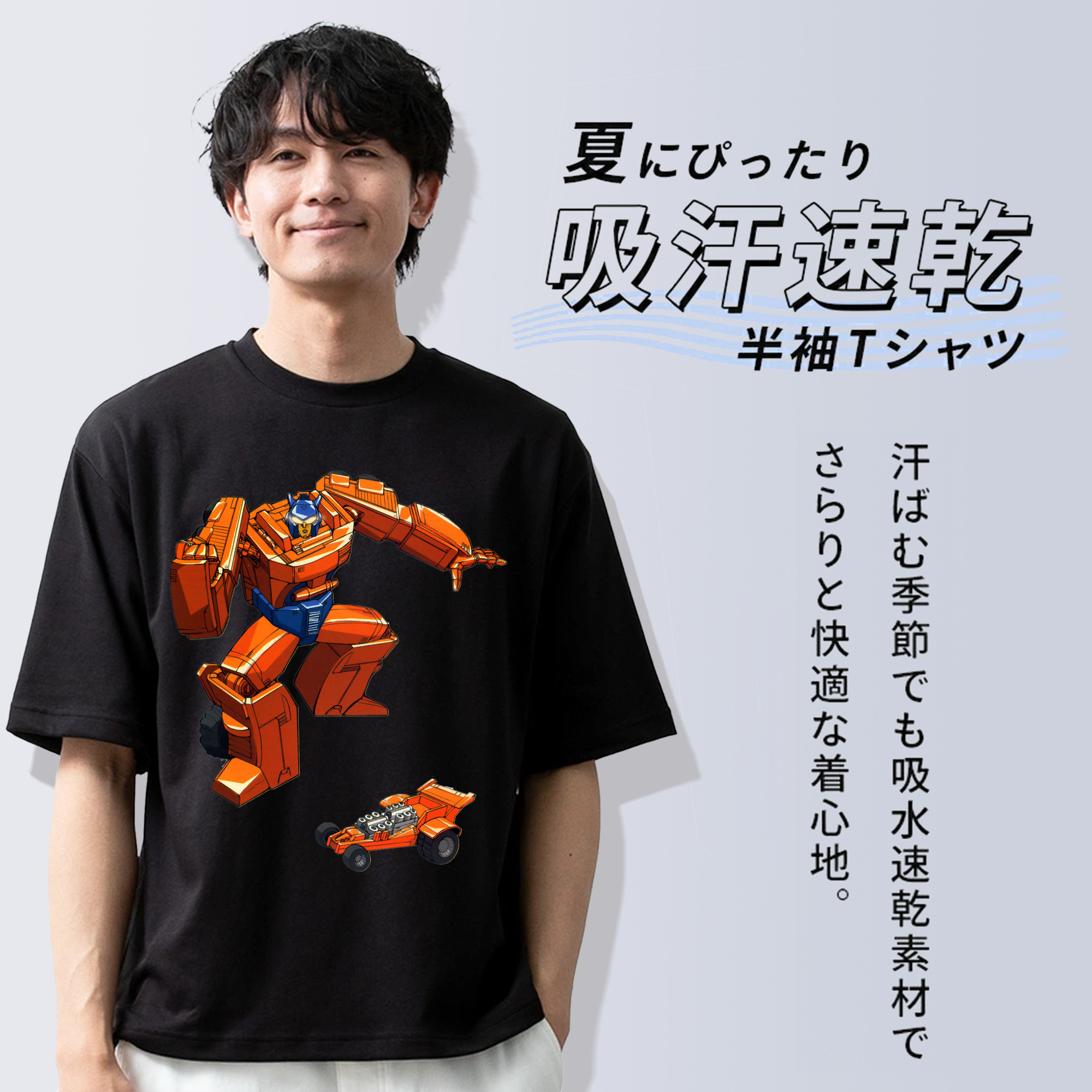  綿100％ メンズ半袖Tシャツ｜肌触りやわらか＆通気性