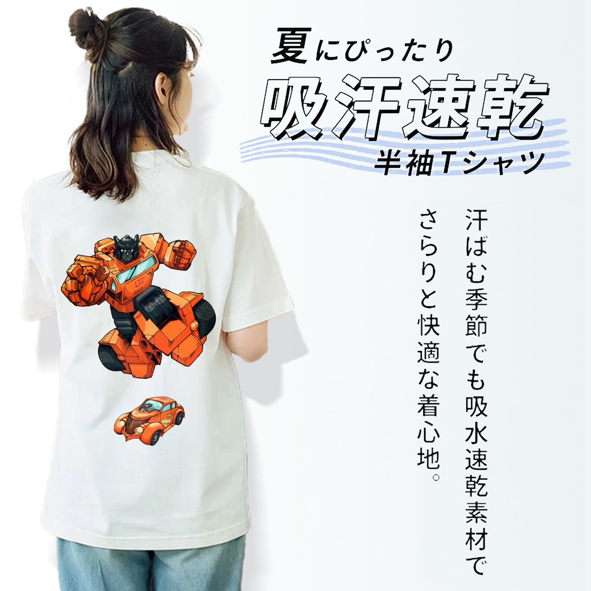  レディース半袖Tシャツ(バックプリント)