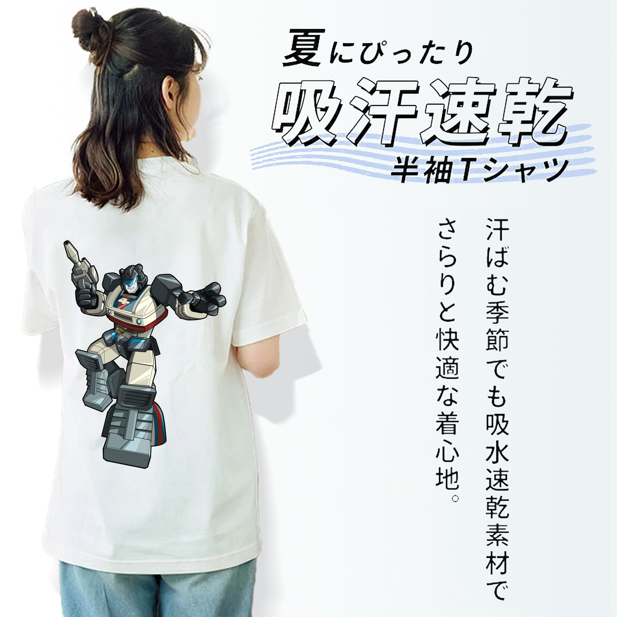  レディース半袖Tシャツ(バックプリント)