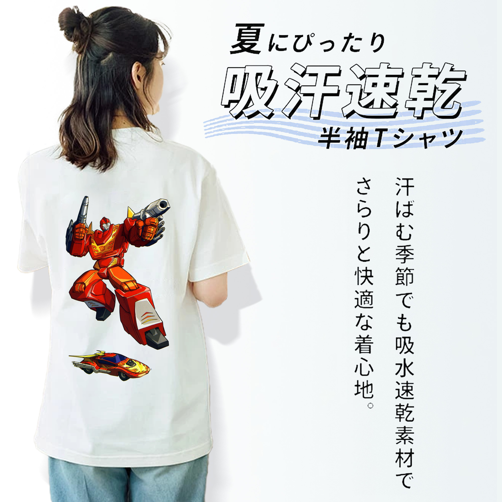 レディース半袖Tシャツ(バックプリント)