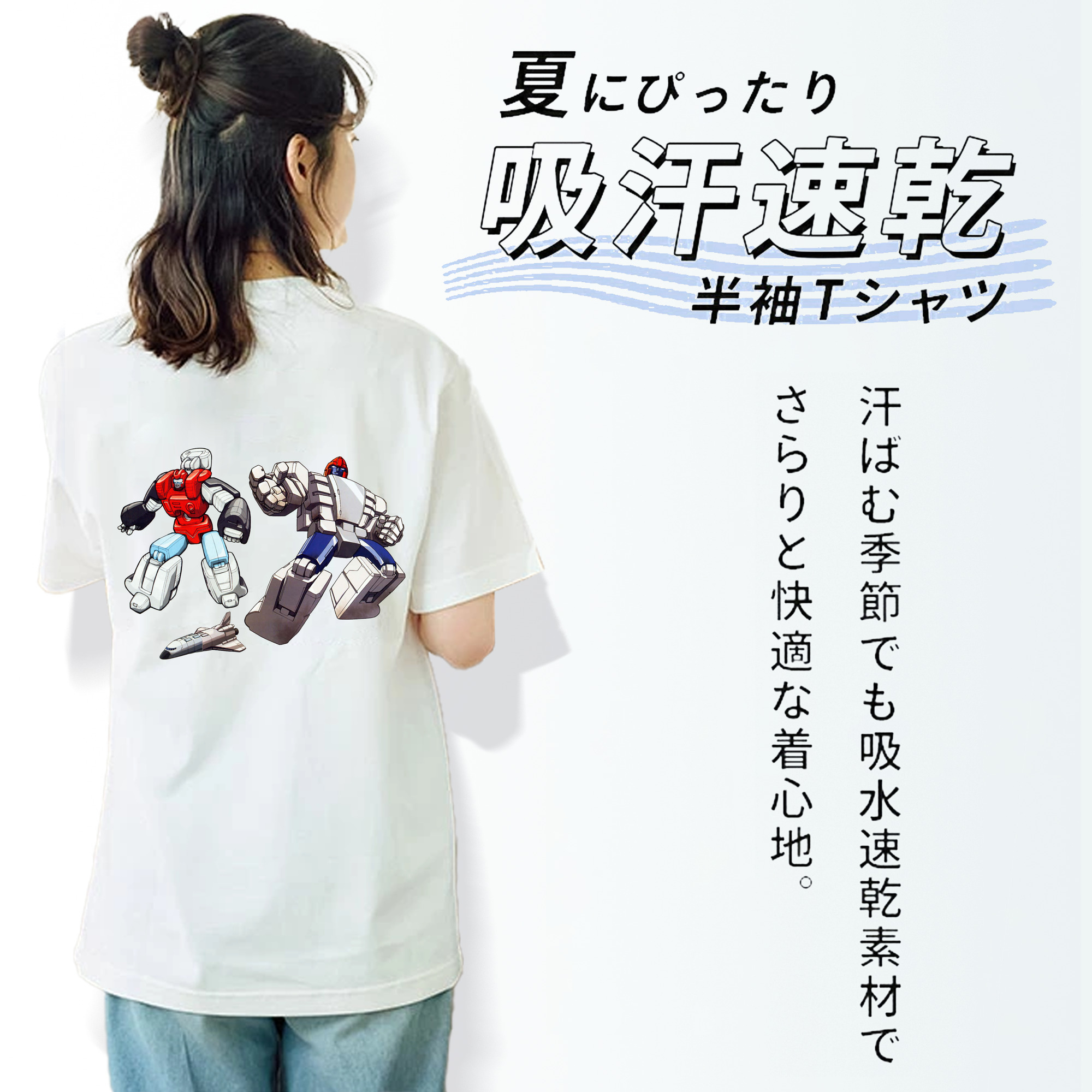  レディース半袖Tシャツ(バックプリント)