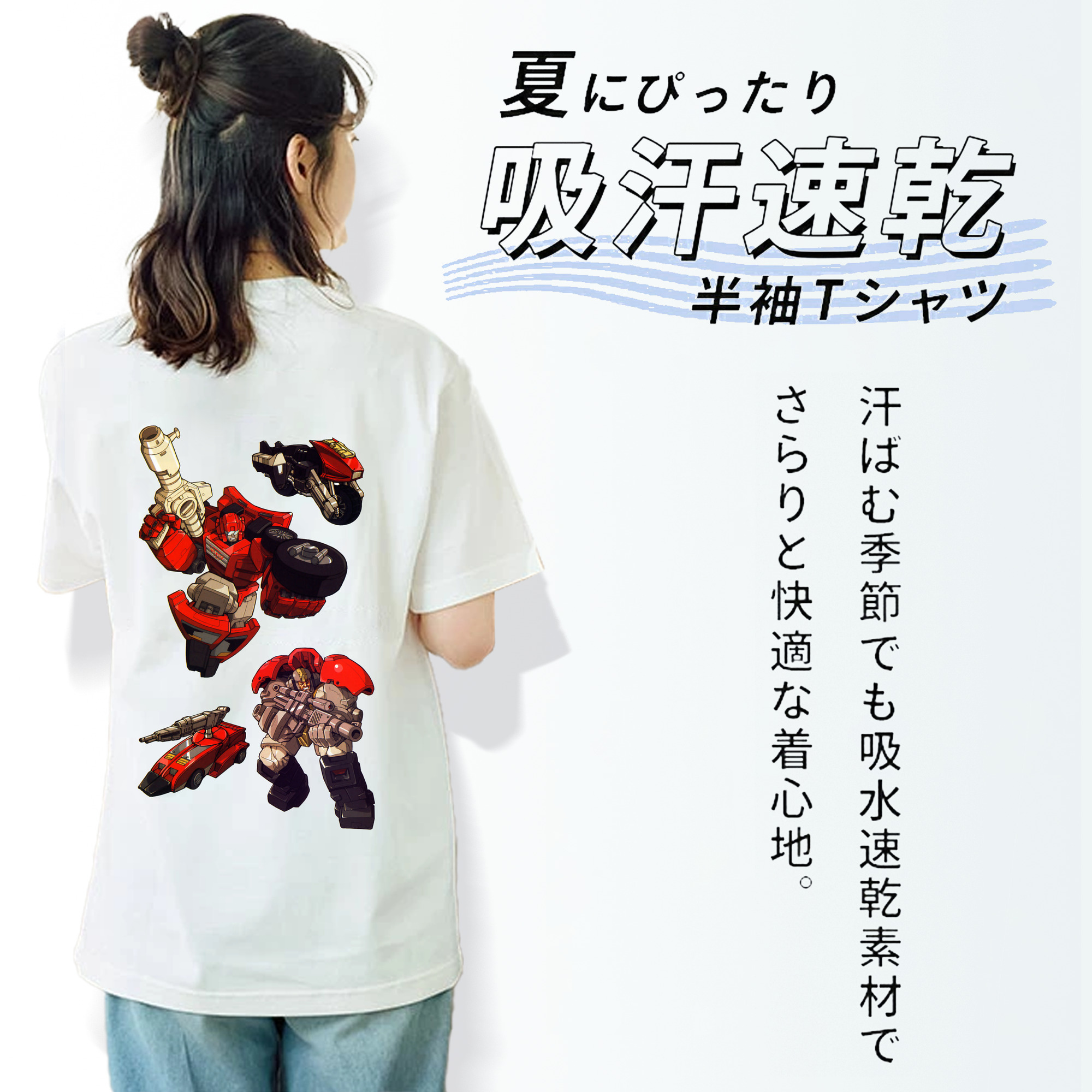  レディース半袖Tシャツ(バックプリント)