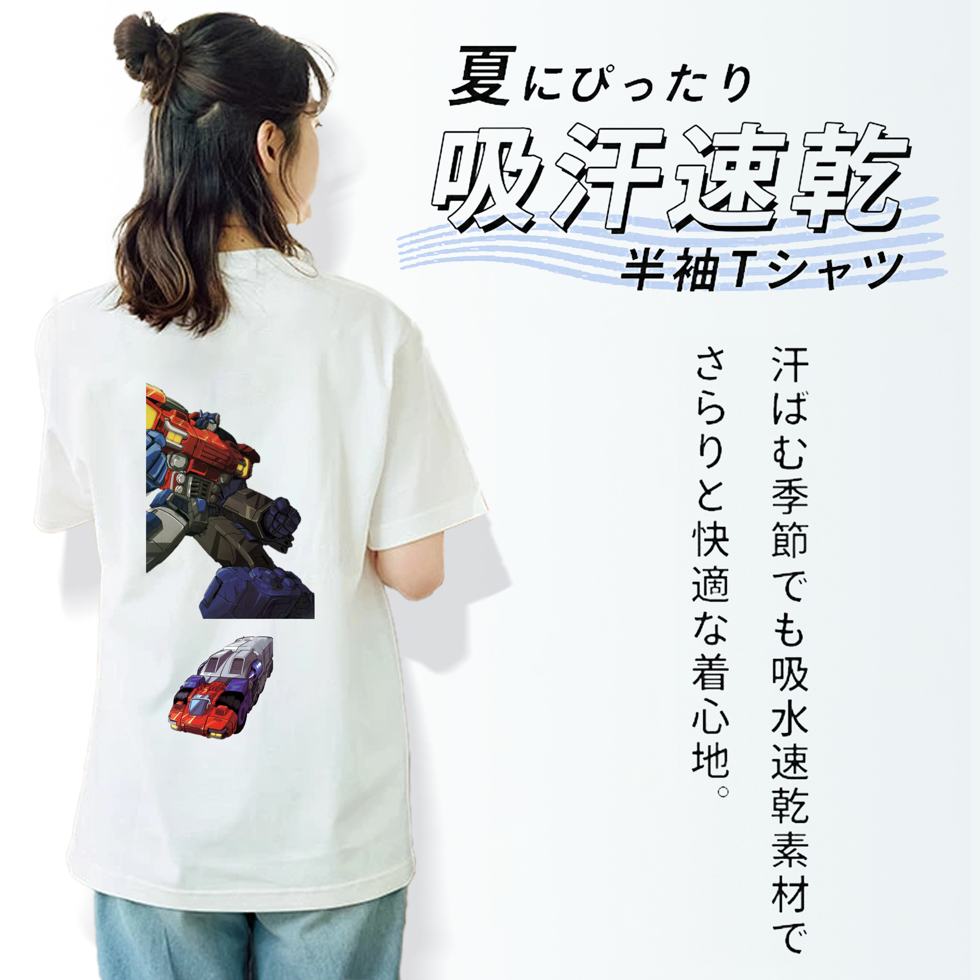 レディース半袖Tシャツ(バックプリント)