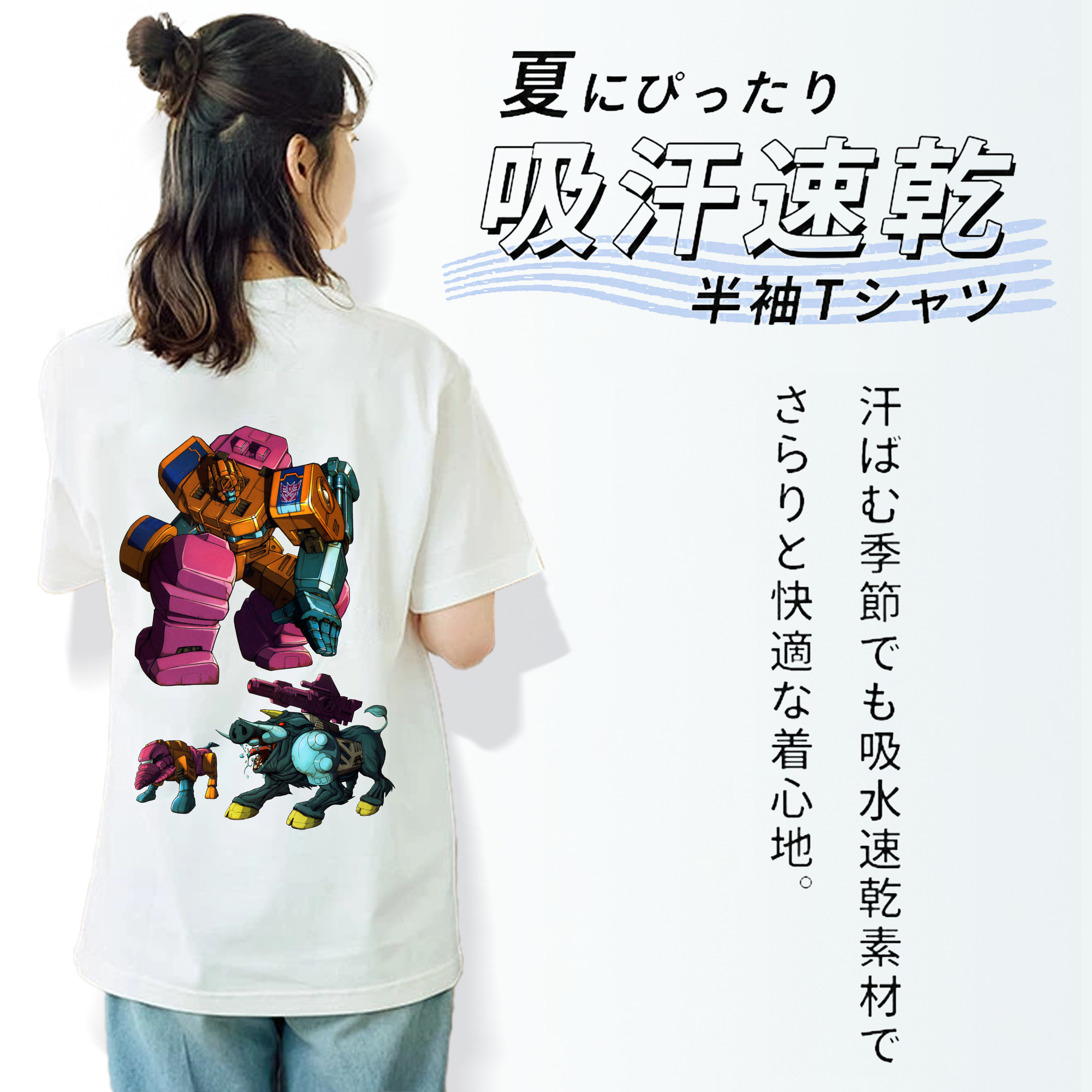  レディース半袖Tシャツ(バックプリント)