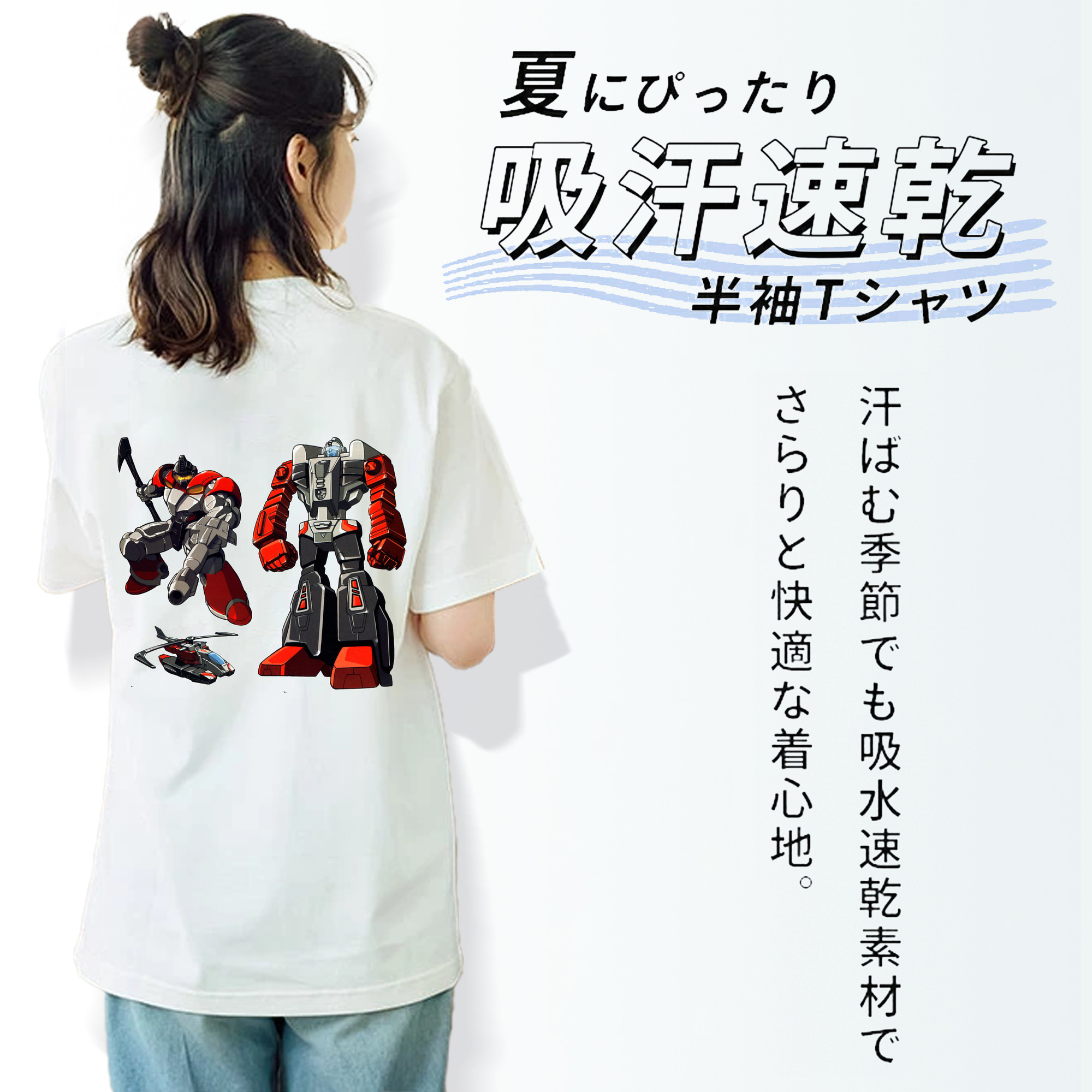  レディース半袖Tシャツ(バックプリント)