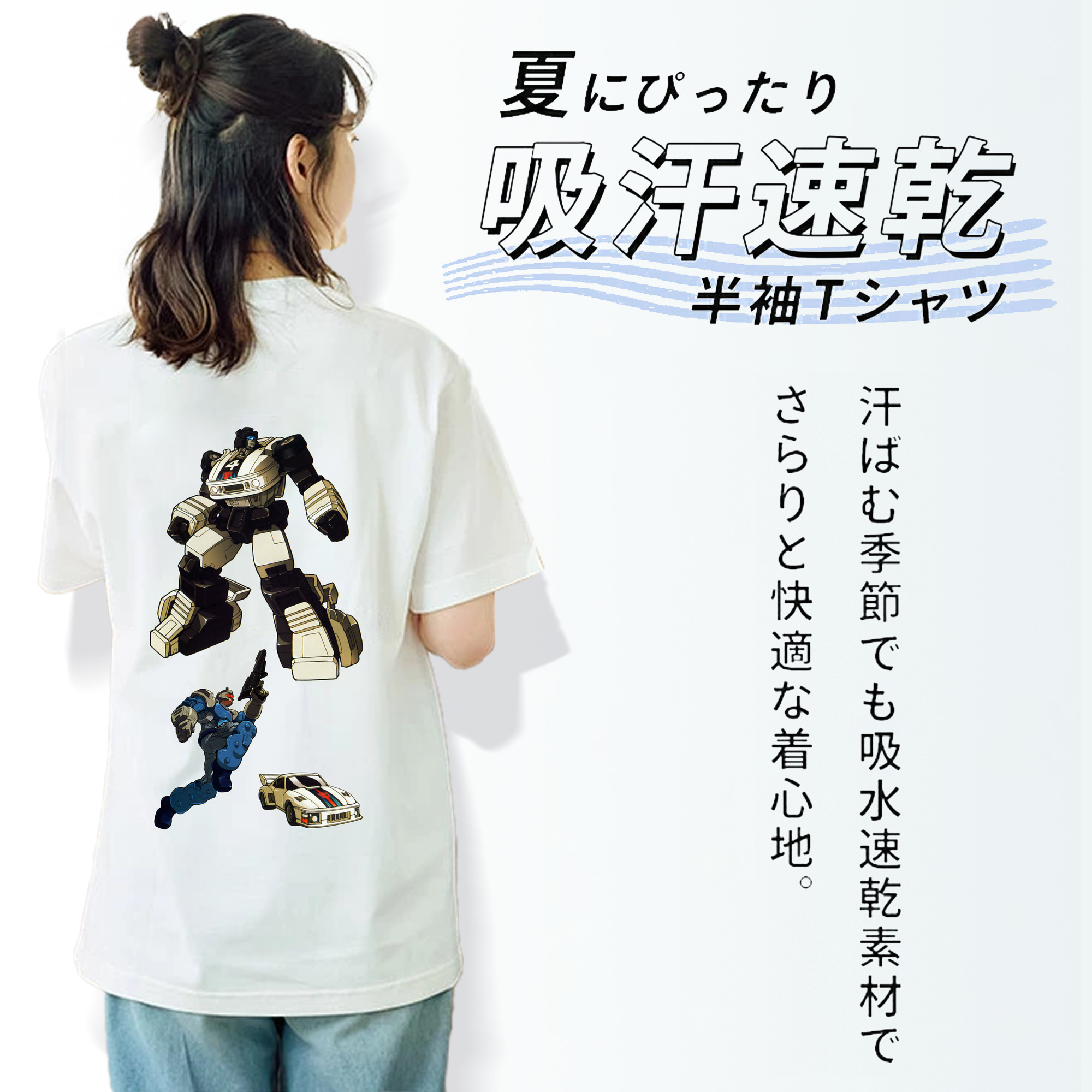  レディース半袖Tシャツ(バックプリント)