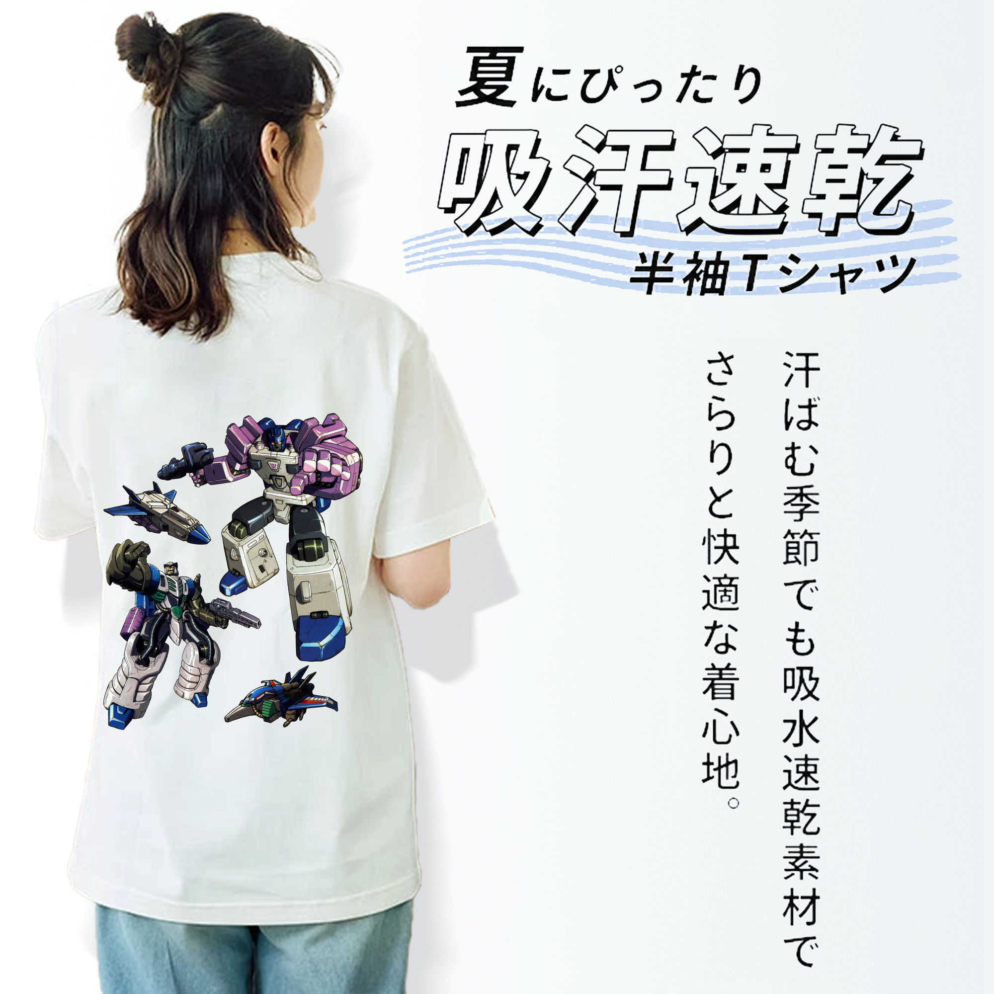  レディース半袖Tシャツ(バックプリント)