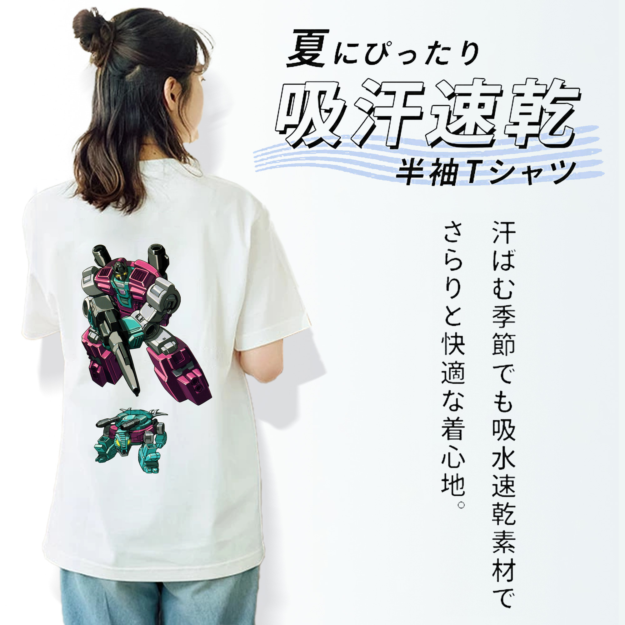  レディース半袖Tシャツ(バックプリント)
