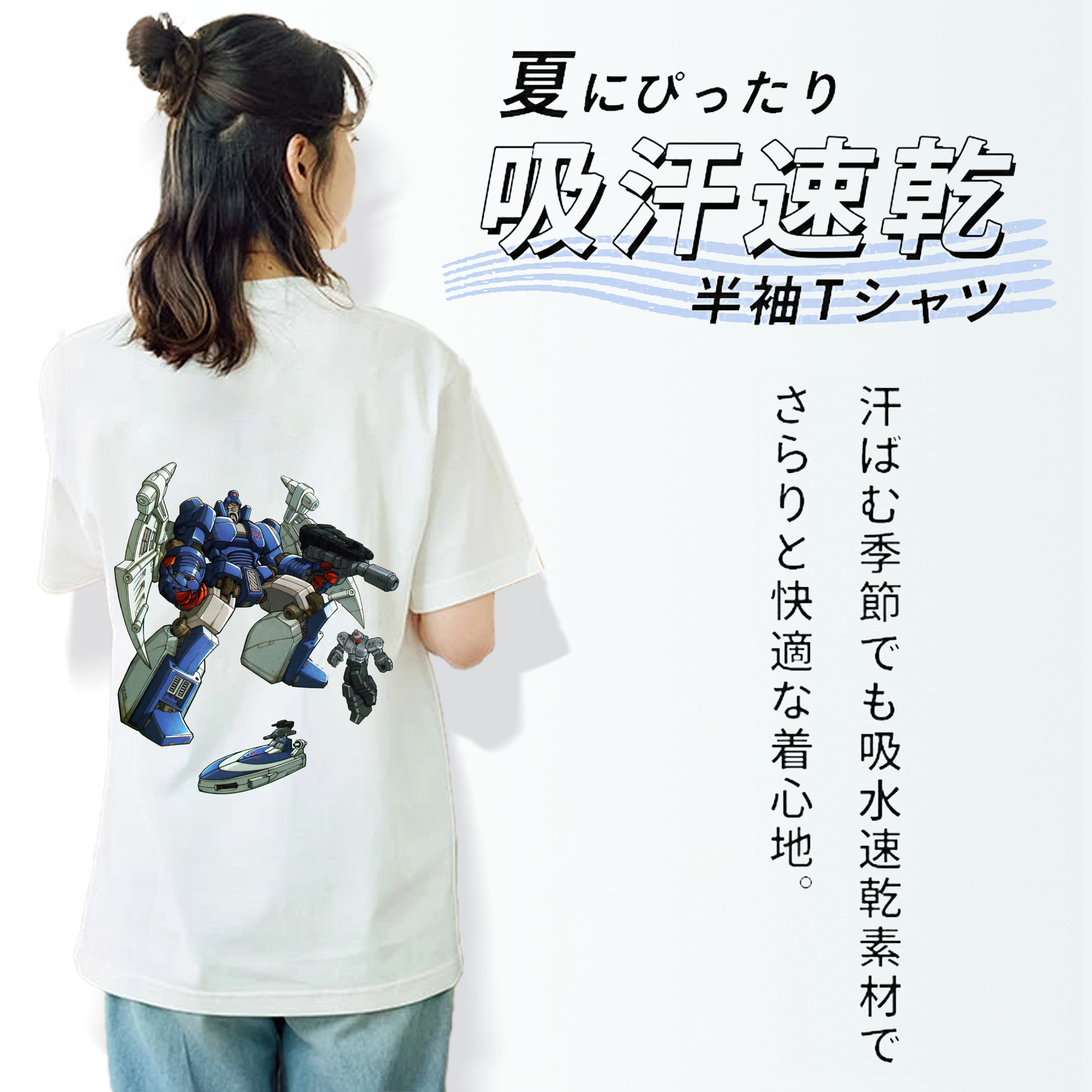  レディース半袖Tシャツ(バックプリント)