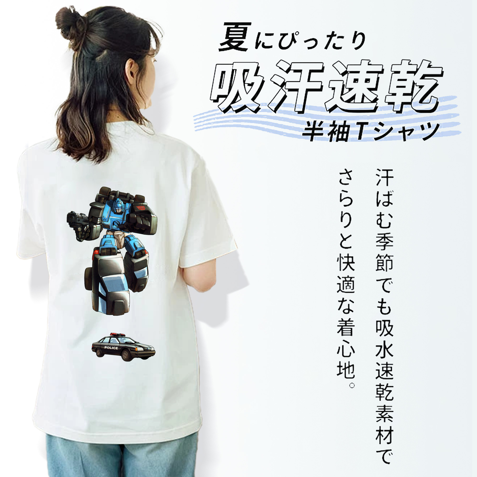  レディース半袖Tシャツ(バックプリント)