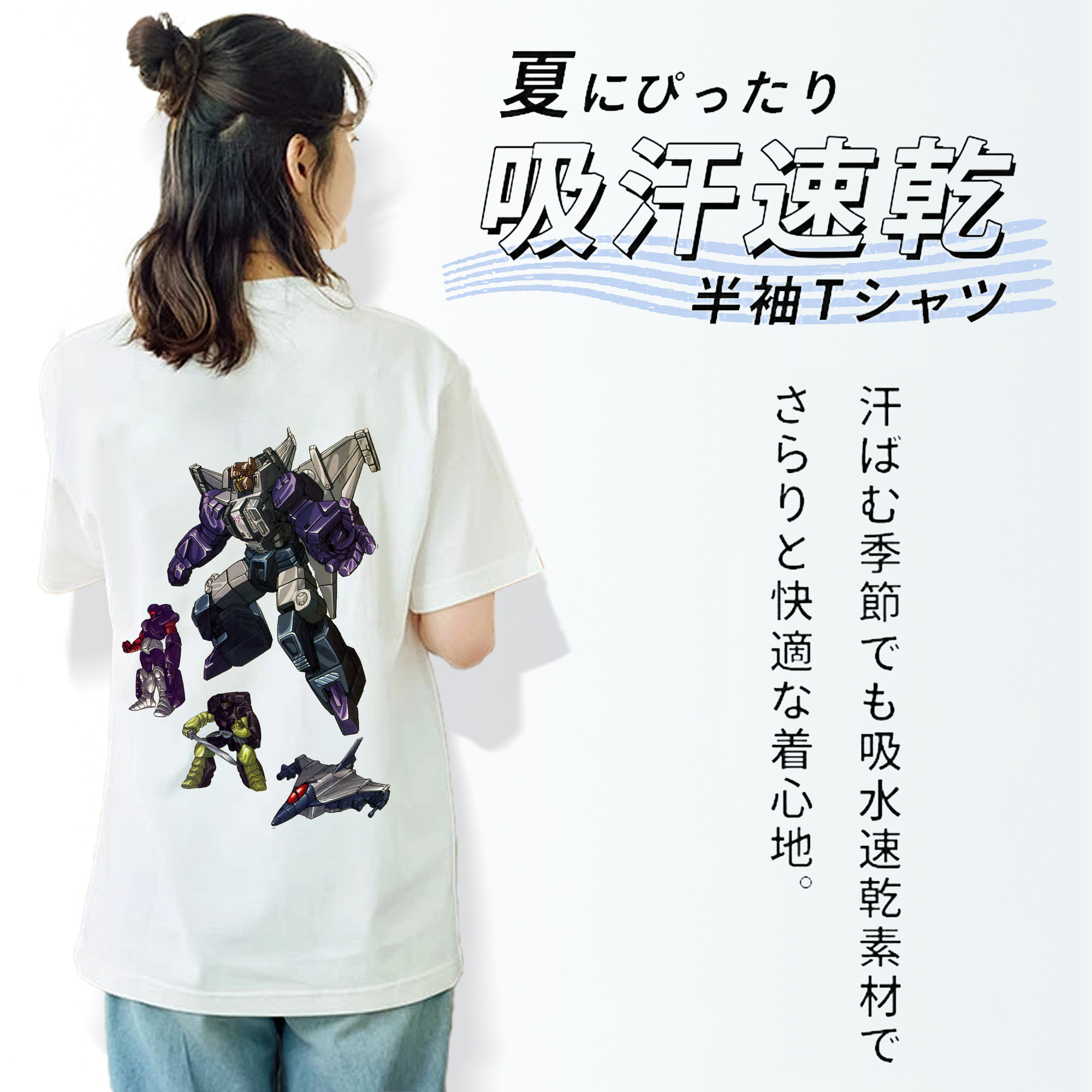  レディース半袖Tシャツ(バックプリント)