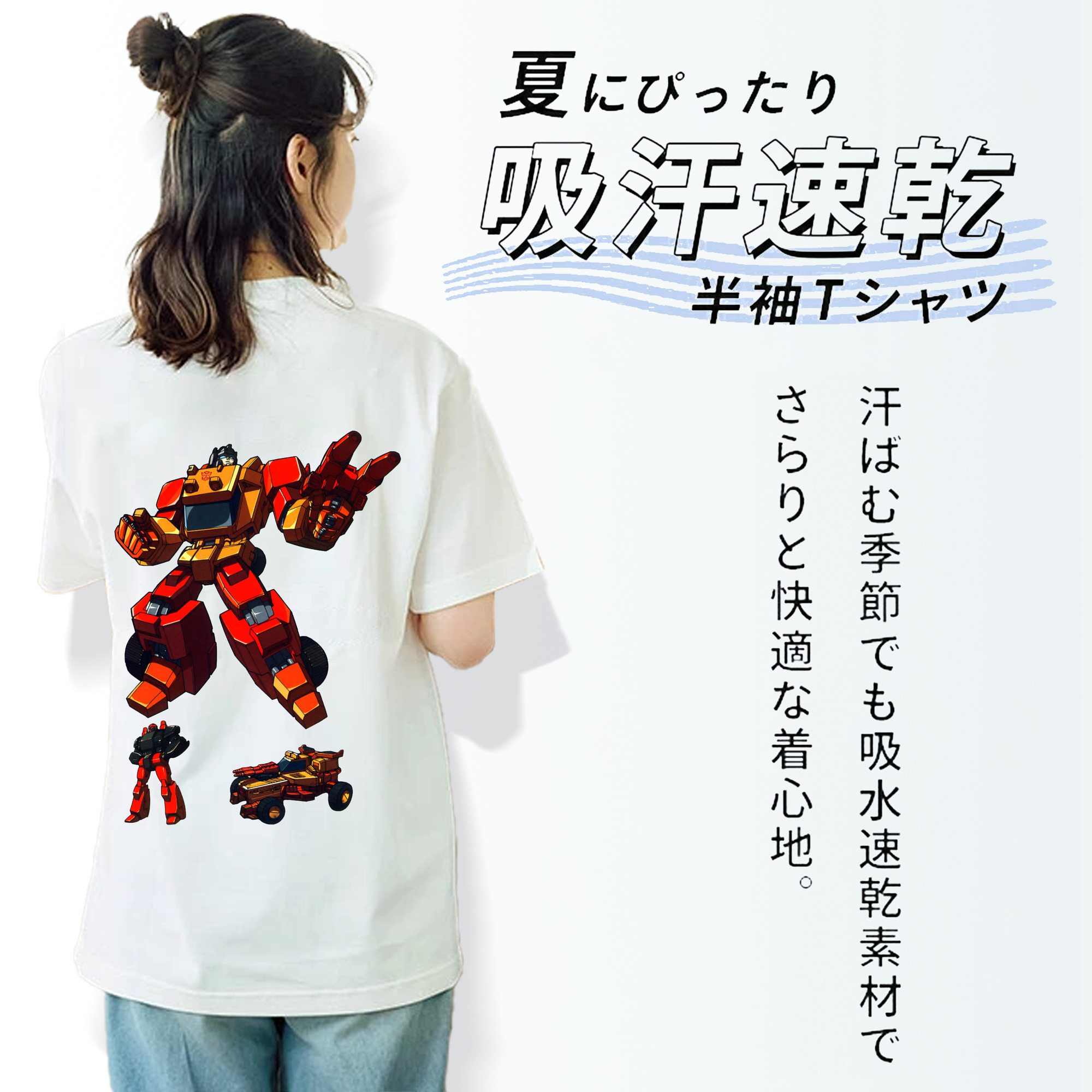  レディース半袖Tシャツ(バックプリント)