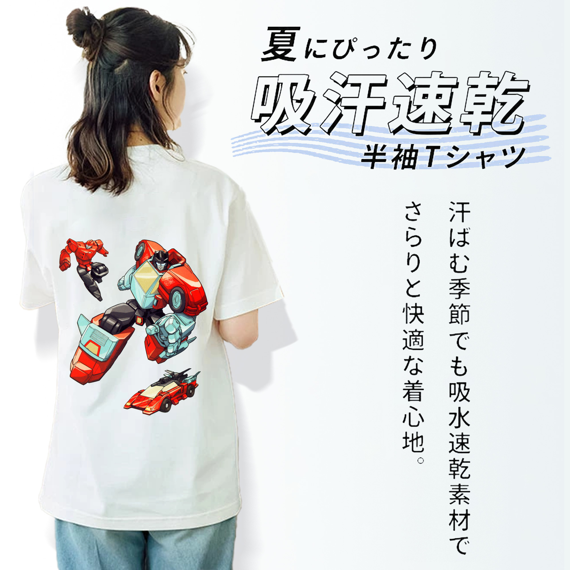  レディース半袖Tシャツ(バックプリント)
