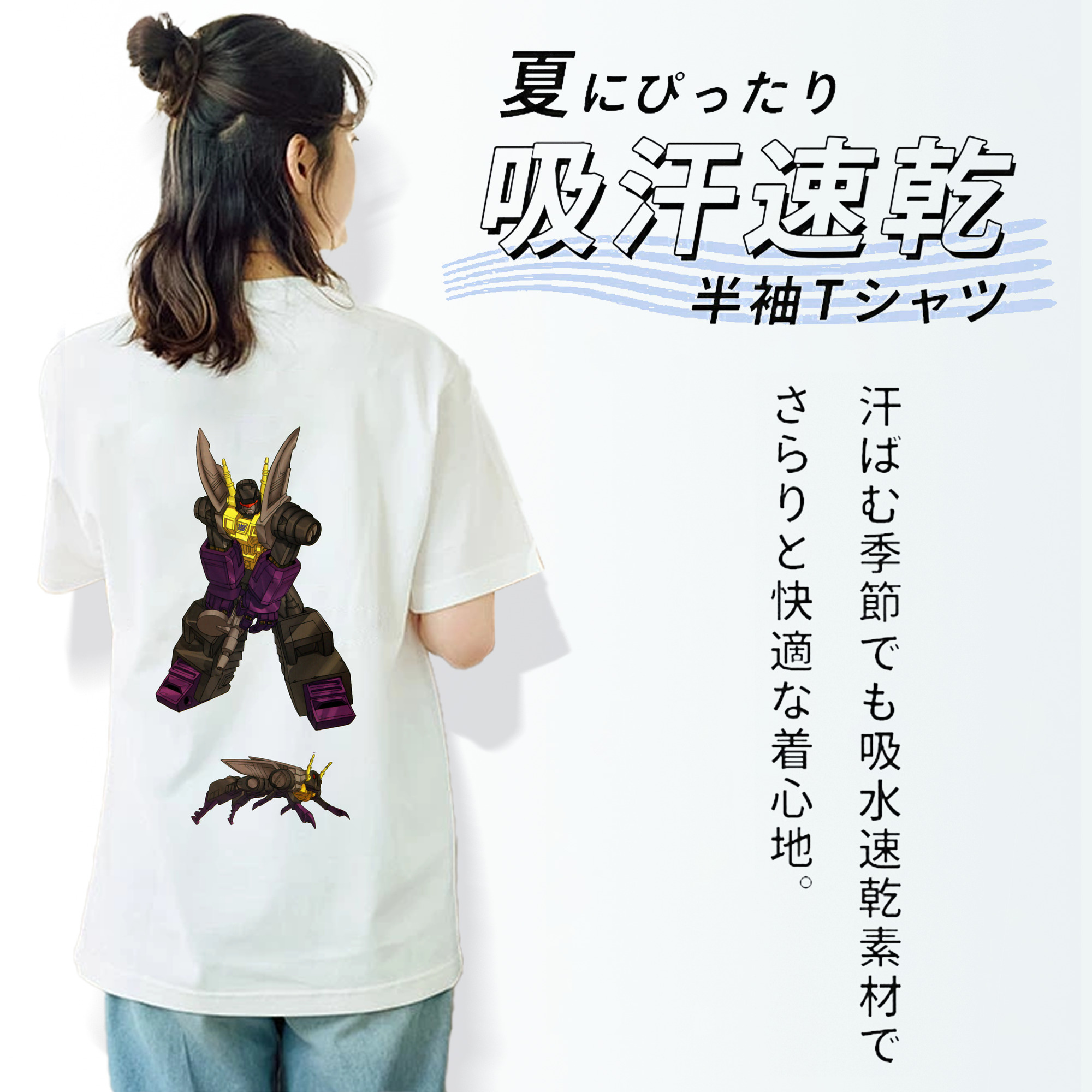  レディース半袖Tシャツ(バックプリント)