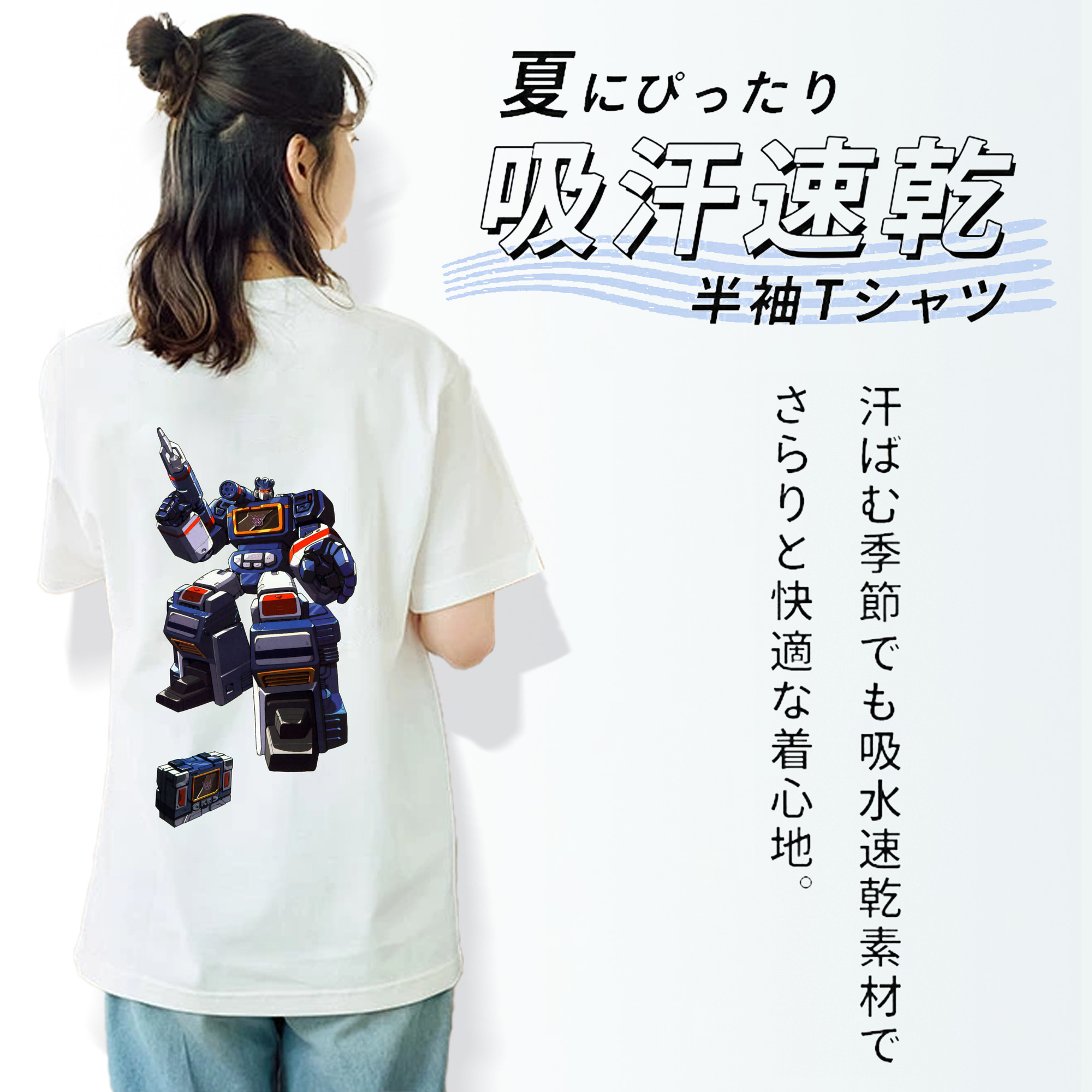  レディース半袖Tシャツ(バックプリント)