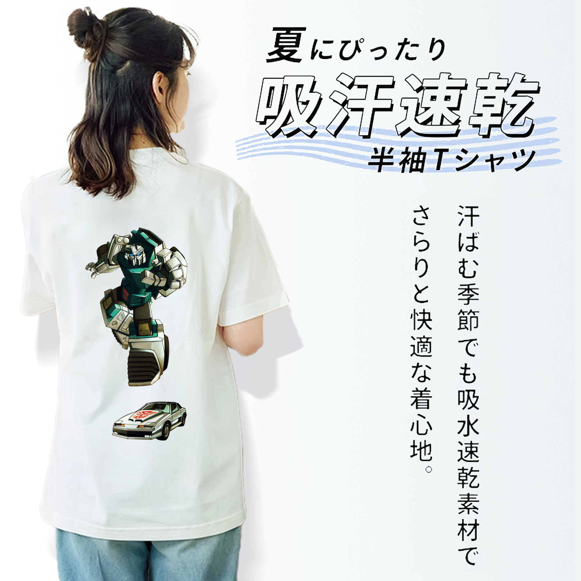  レディース半袖Tシャツ(バックプリント)