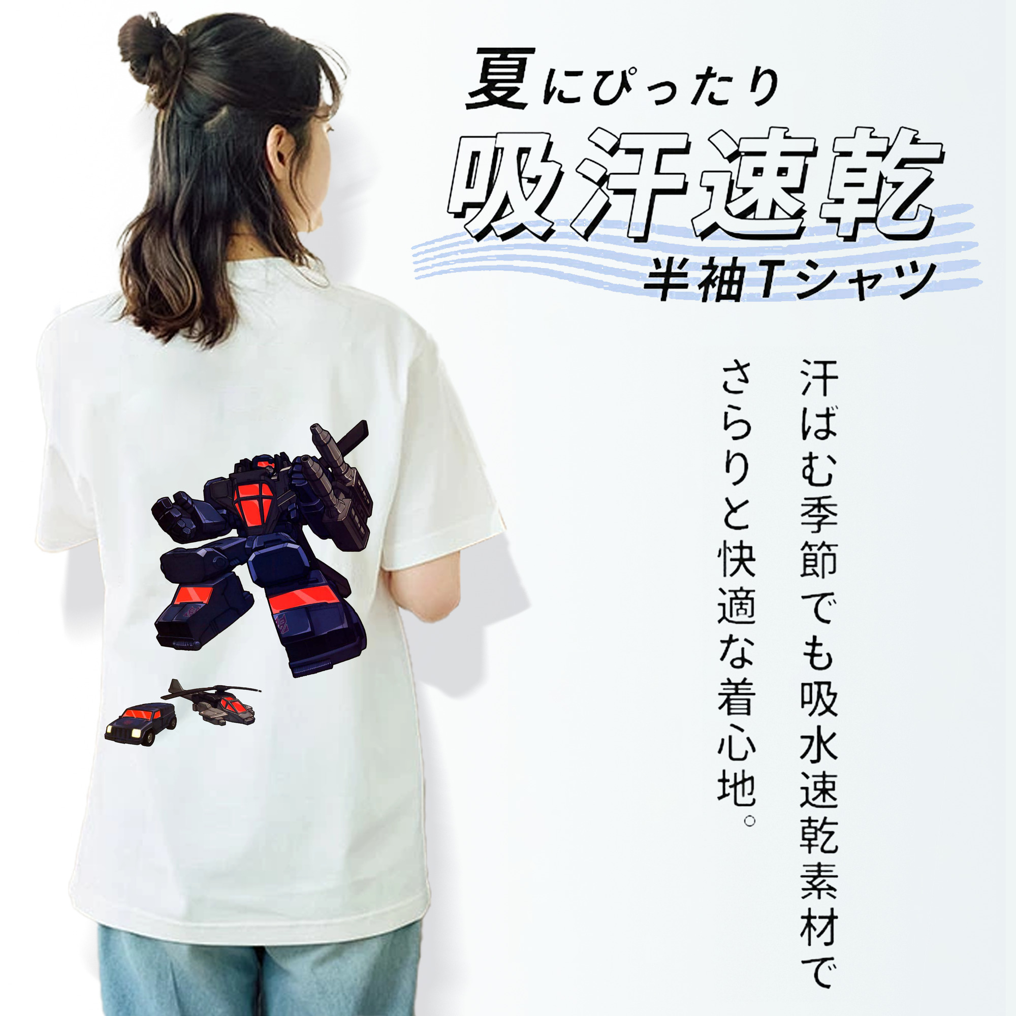  レディース半袖Tシャツ(バックプリント)