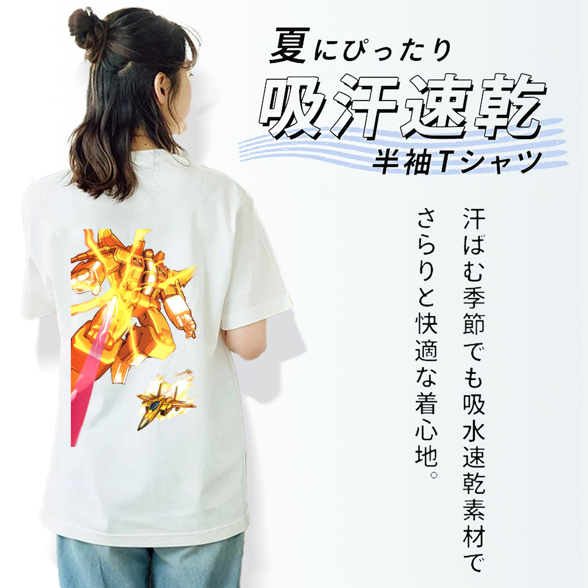  レディース半袖Tシャツ(バックプリント)