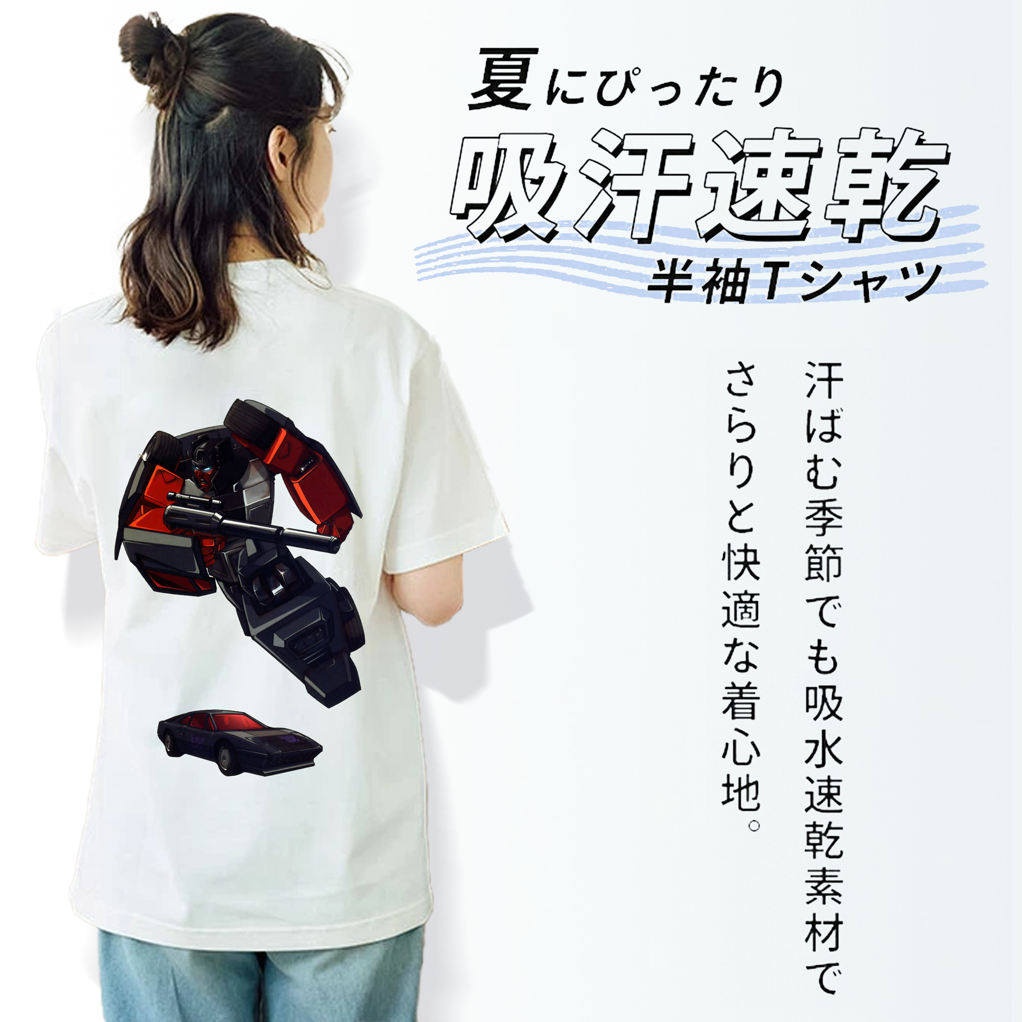  レディース半袖Tシャツ(バックプリント)