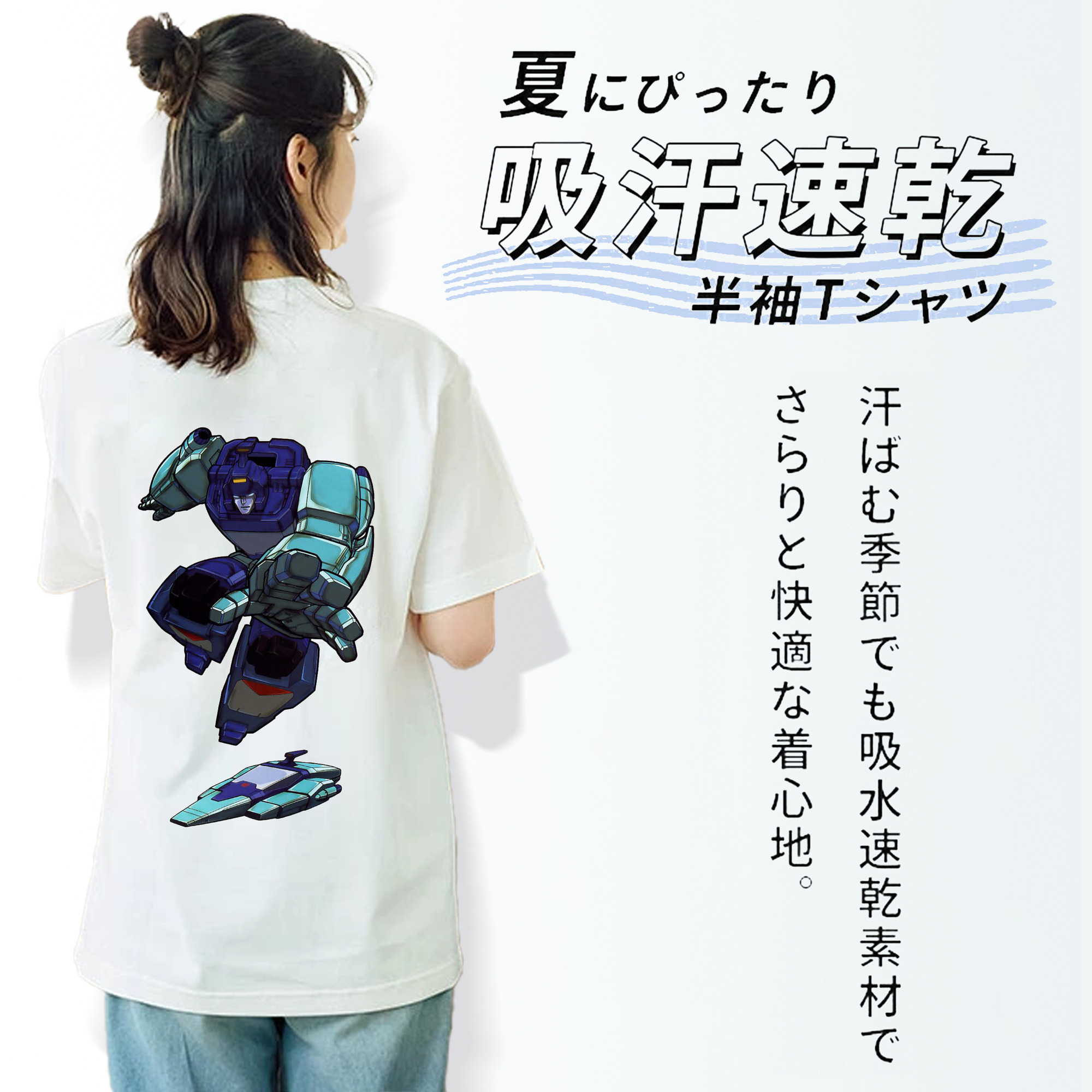  レディース半袖Tシャツ(バックプリント)