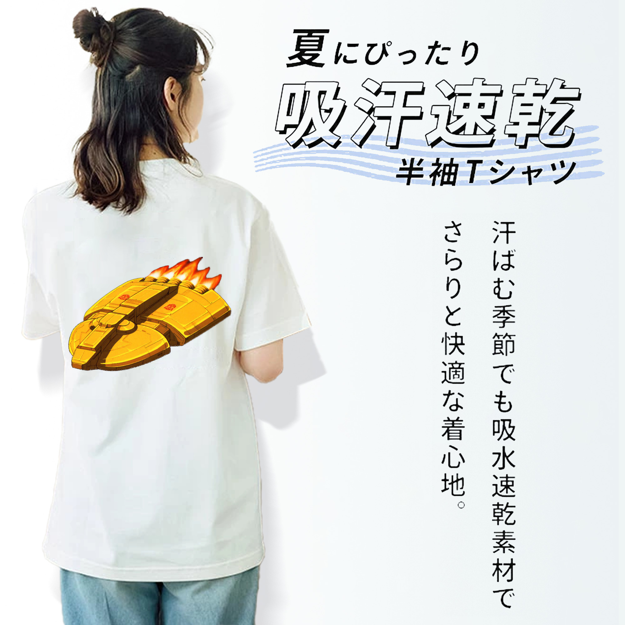  レディース半袖Tシャツ(バックプリント)