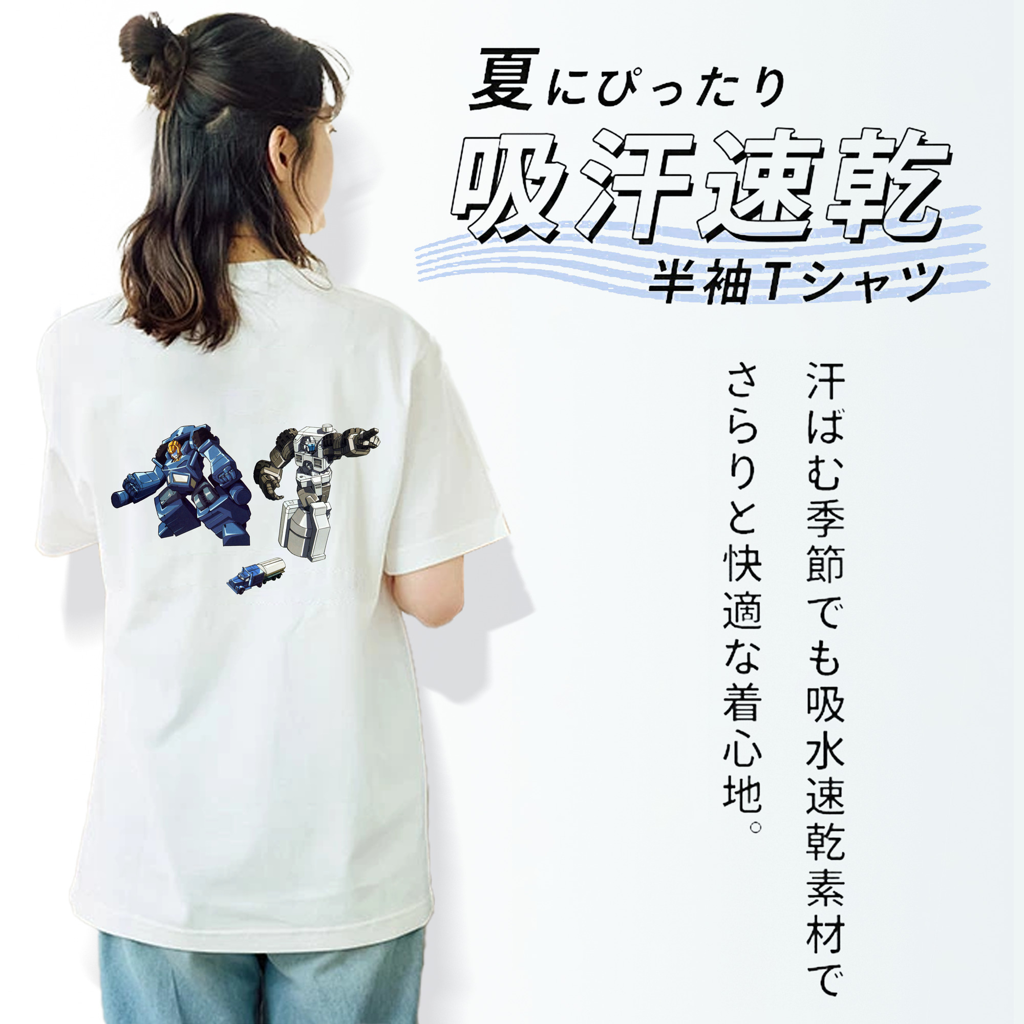  レディース半袖Tシャツ(バックプリント)